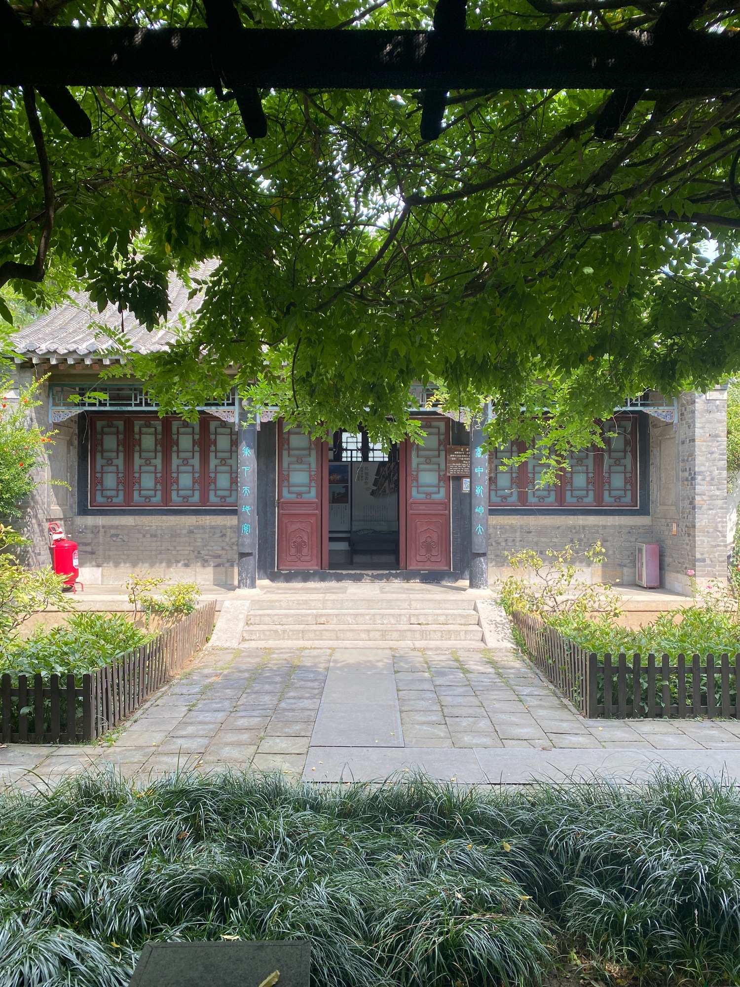 戚继光故里旅行图片 1