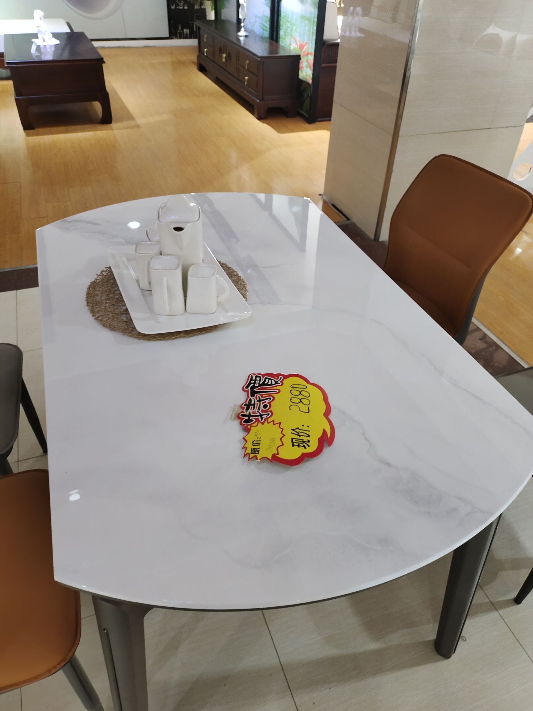 胶东家具装饰材料批发商城