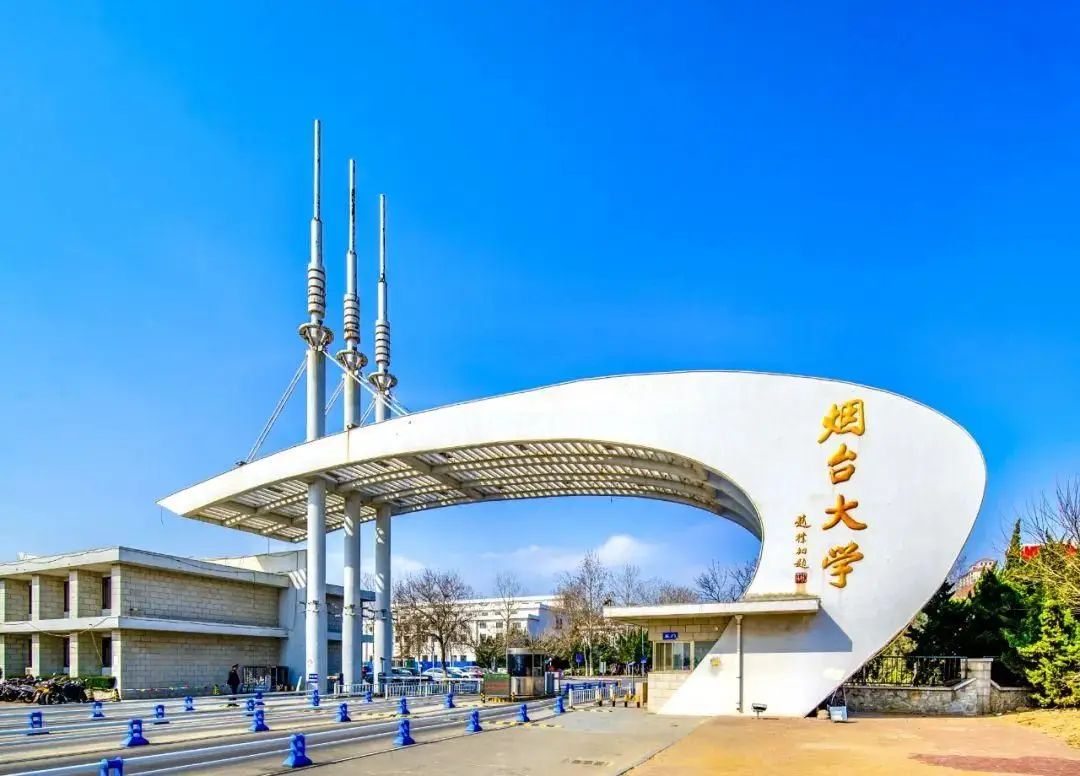 烟台大学南区