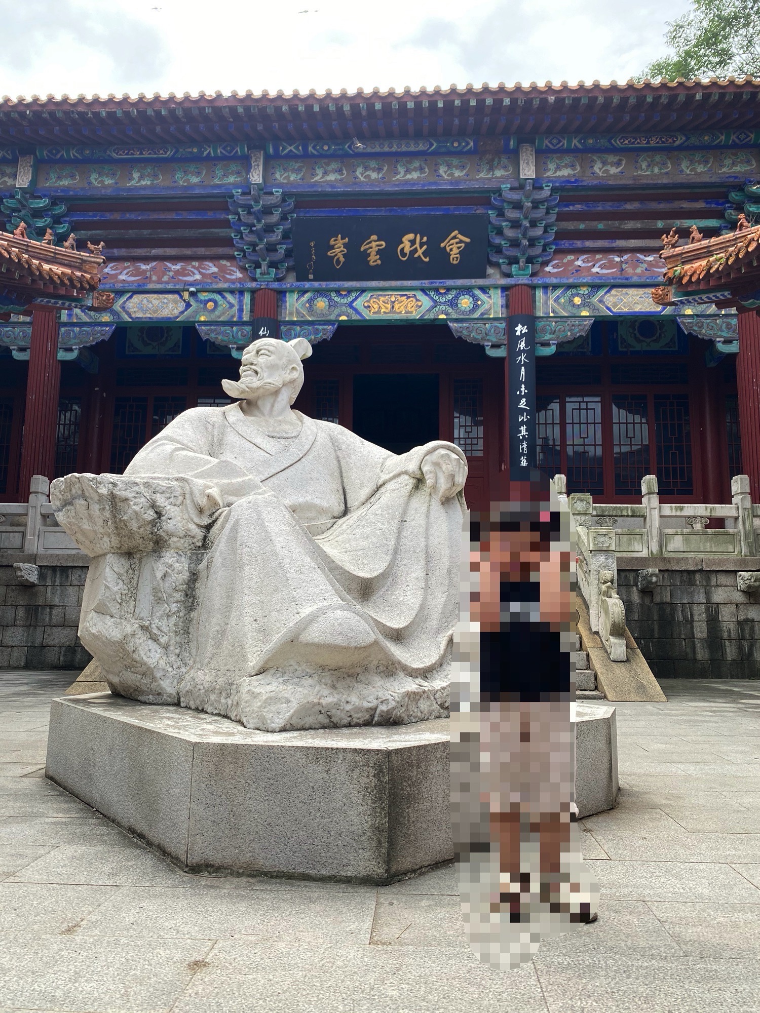 云峰山景区旅行图片 2