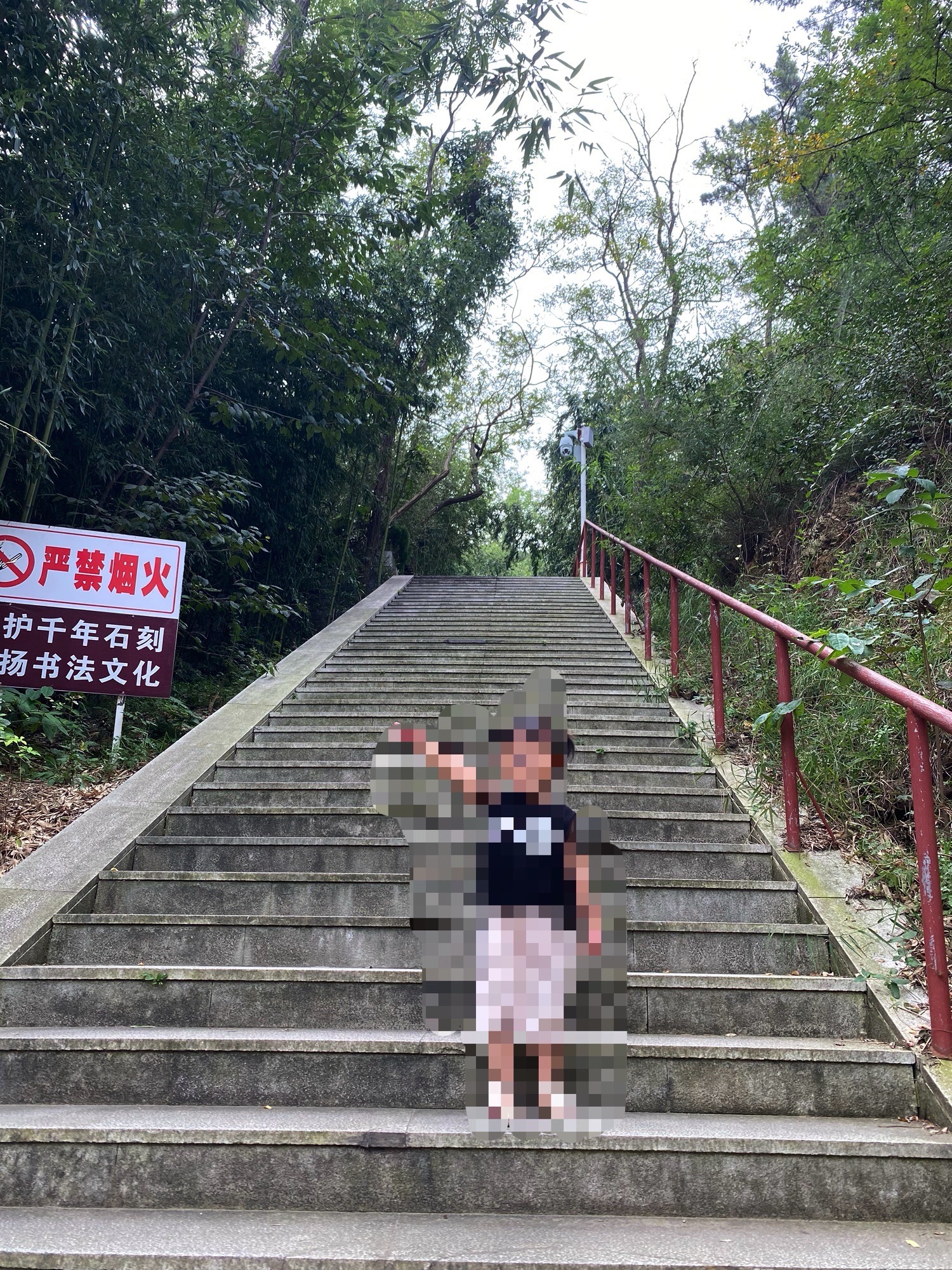 云峰山景区旅行图片 3