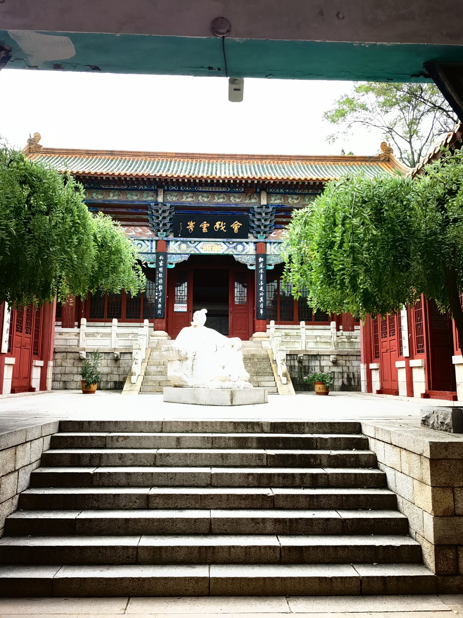 云峰山景区旅行图片 1
