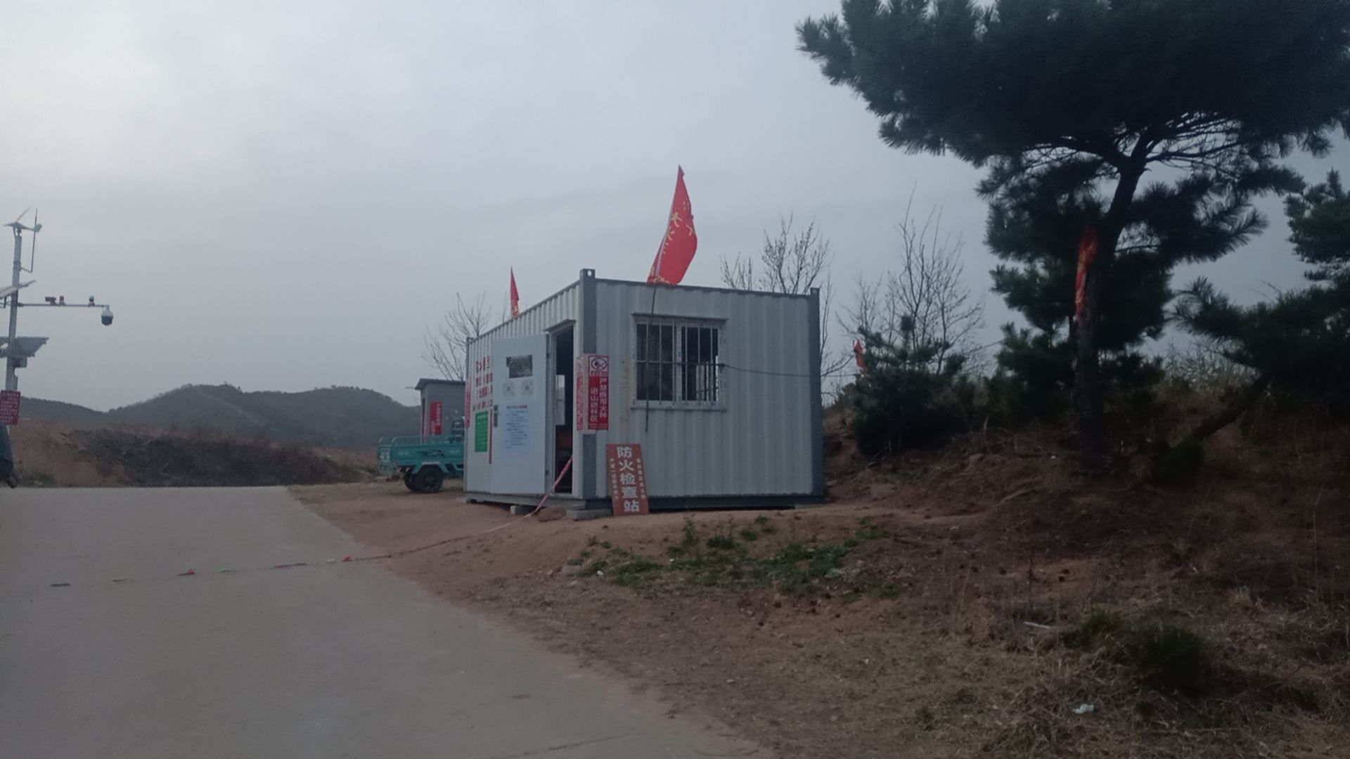 小园庙森林风景区旅行图片 1