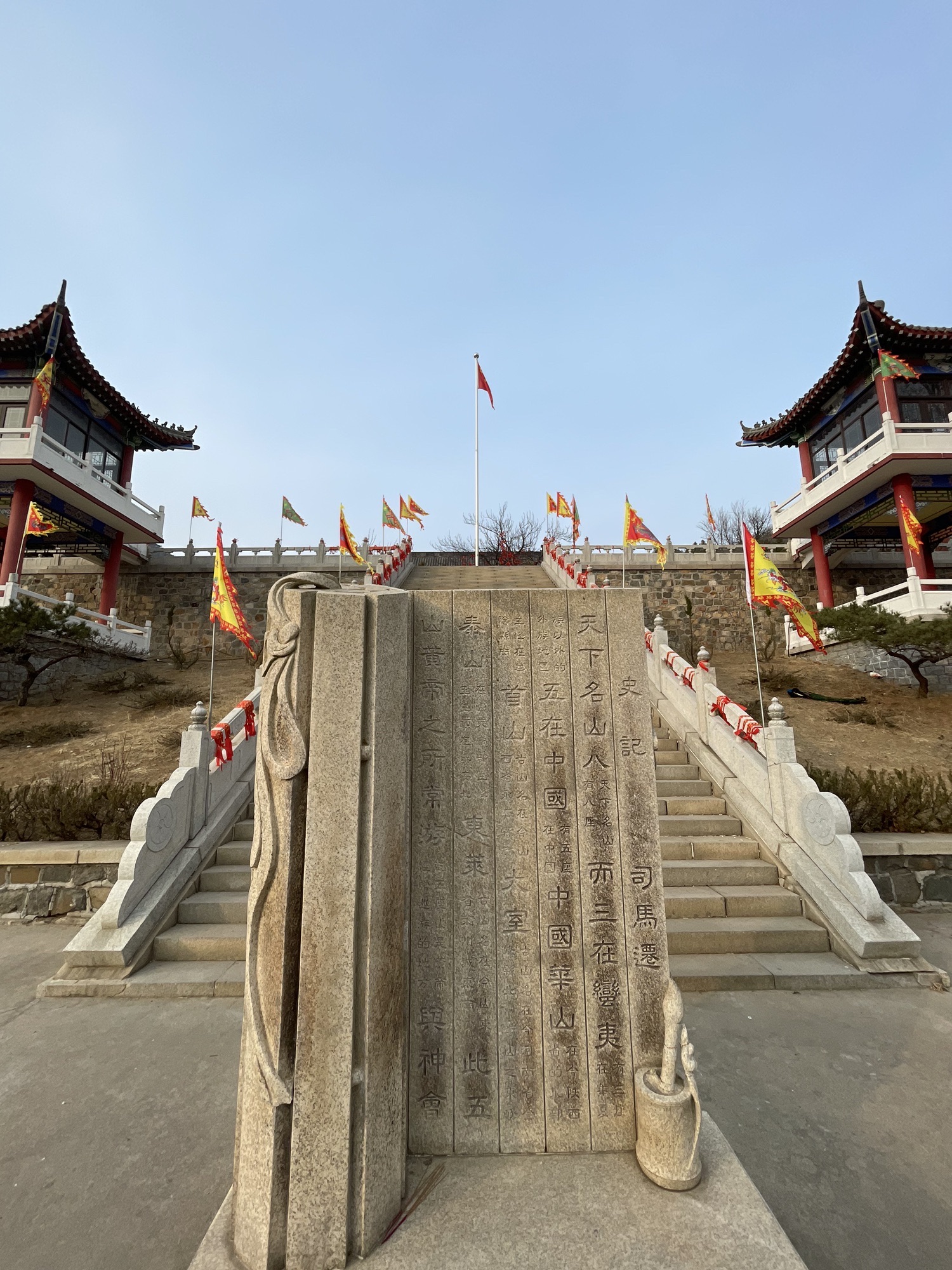 大基山森林公园旅行图片 3
