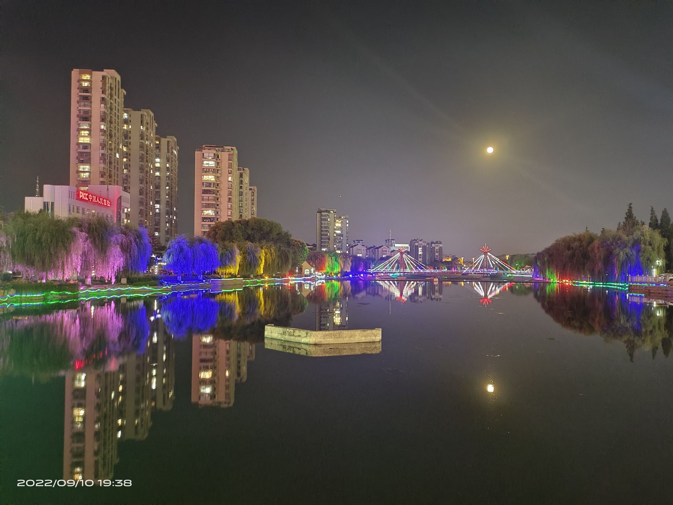 新元广场旅行图片 3