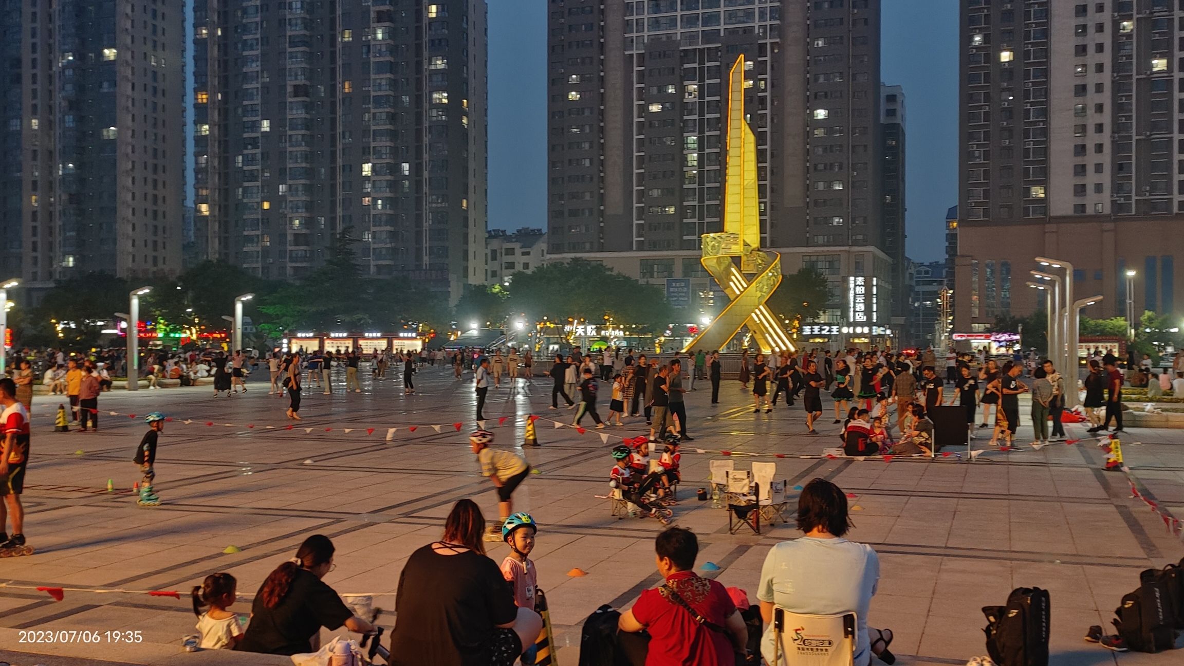 新元广场旅行图片 1