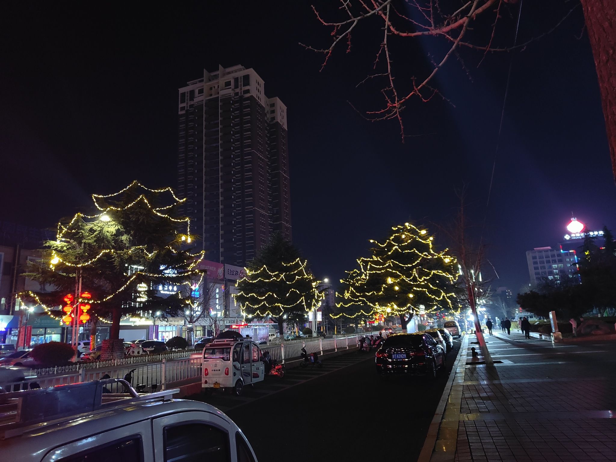 新元广场旅行图片 3