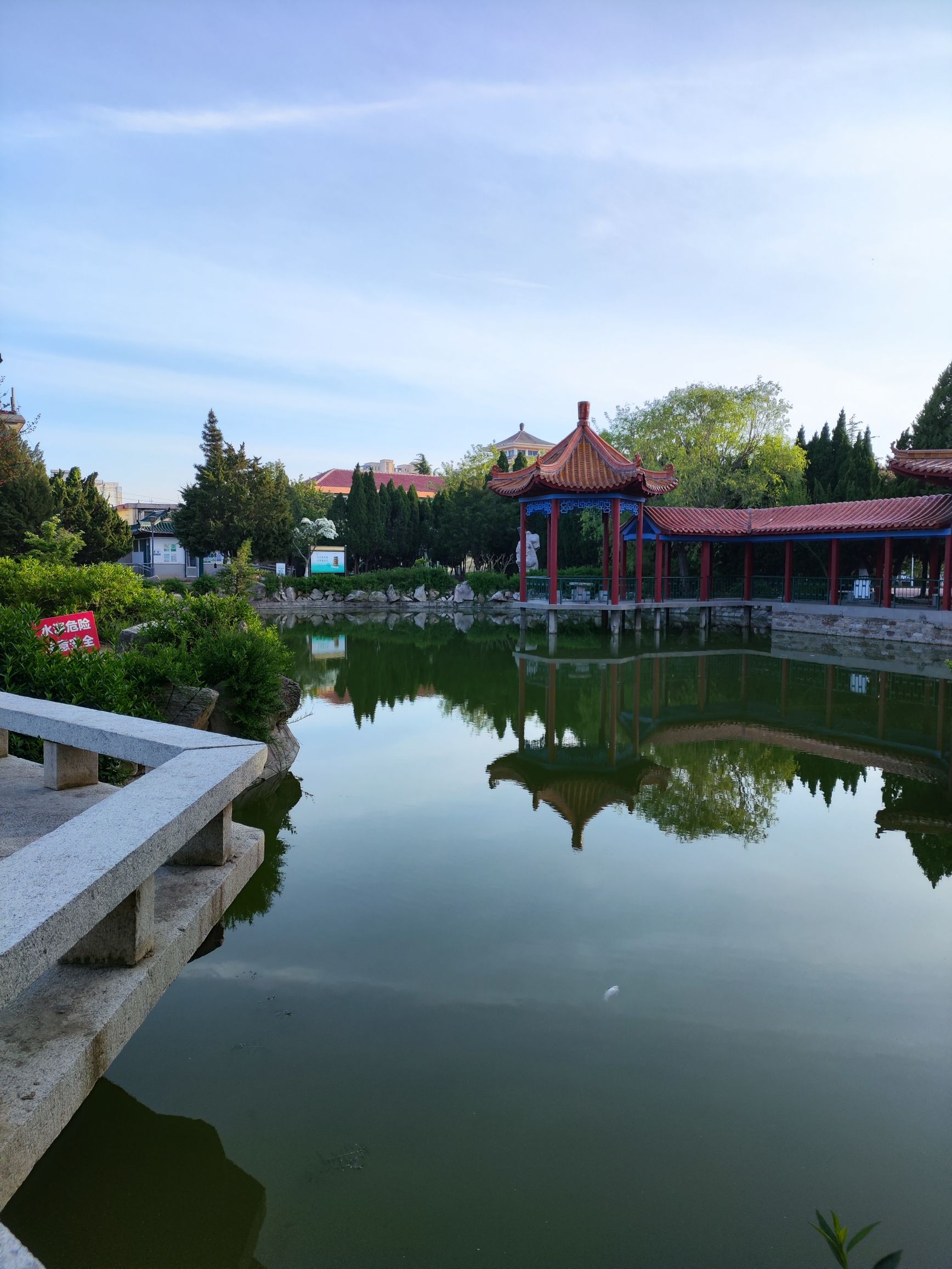 快活岭公园旅行图片 1