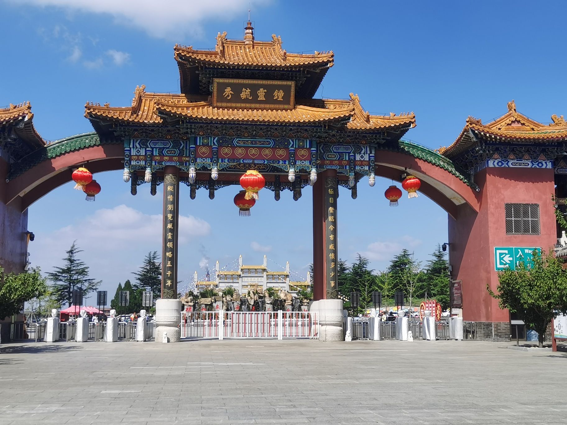南山旅游景区旅行图片 1
