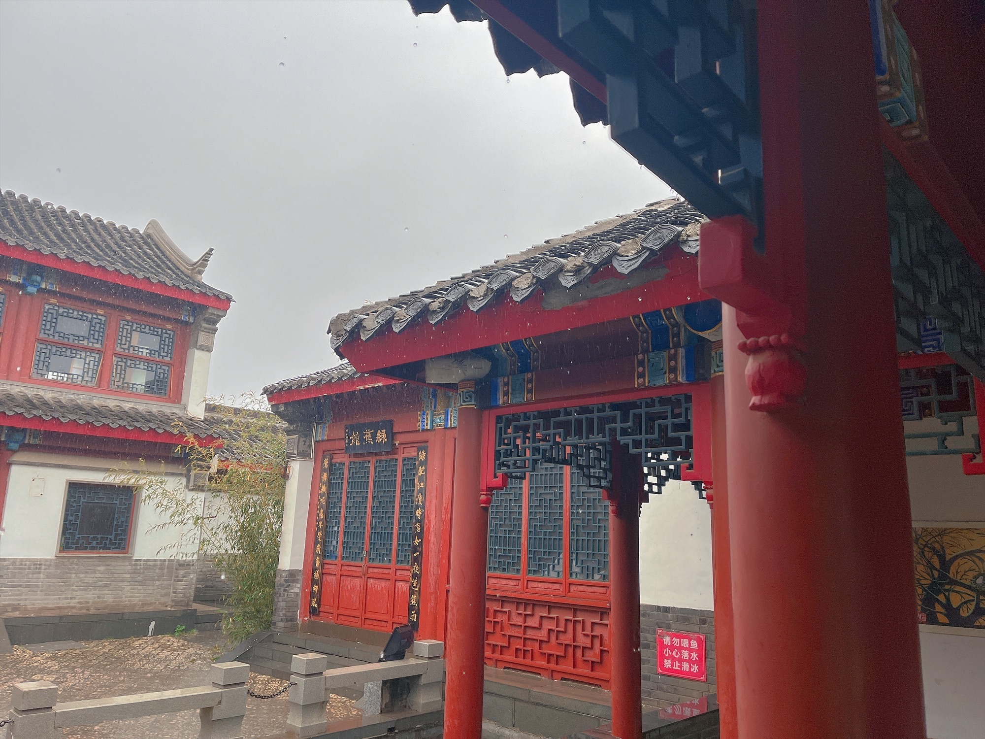 毓璜顶公园旅行图片 3