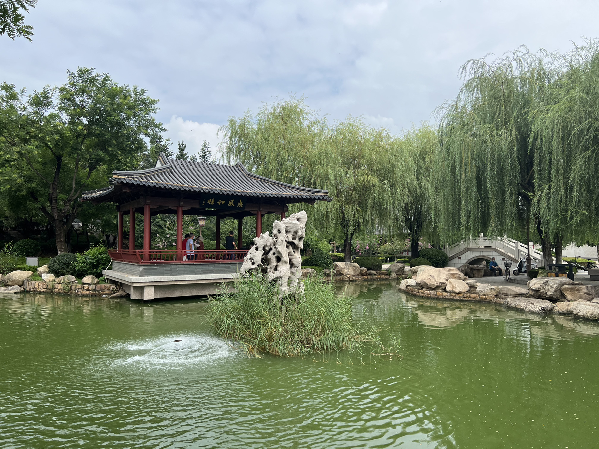 魁星公园旅行图片 2