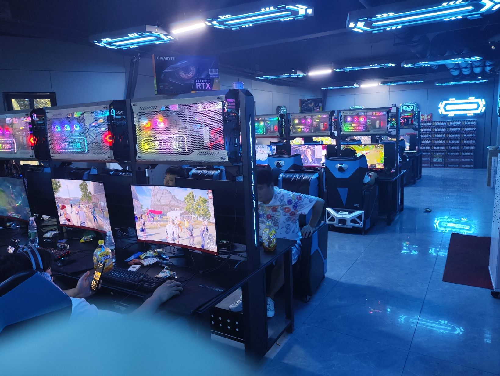 e恋上网吧(隆晔店)
