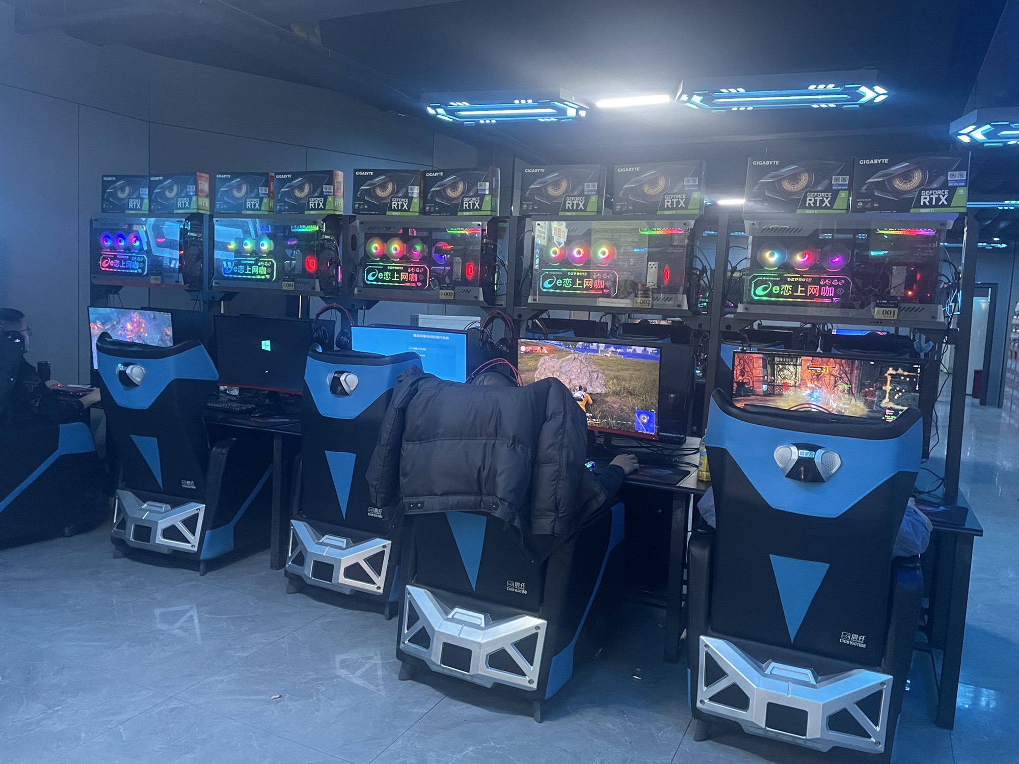 e恋上网吧(隆晔店)