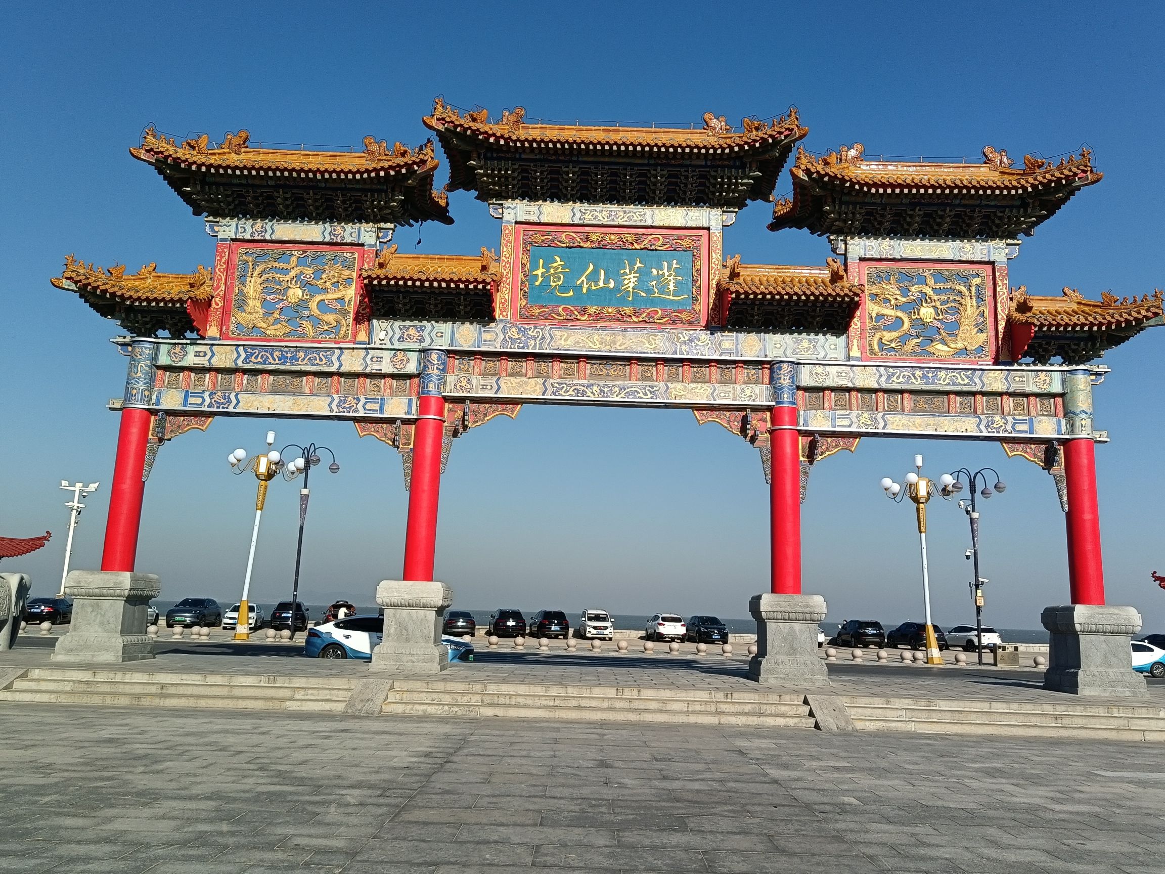 蓬莱阁三仙山八仙过海 景点照片