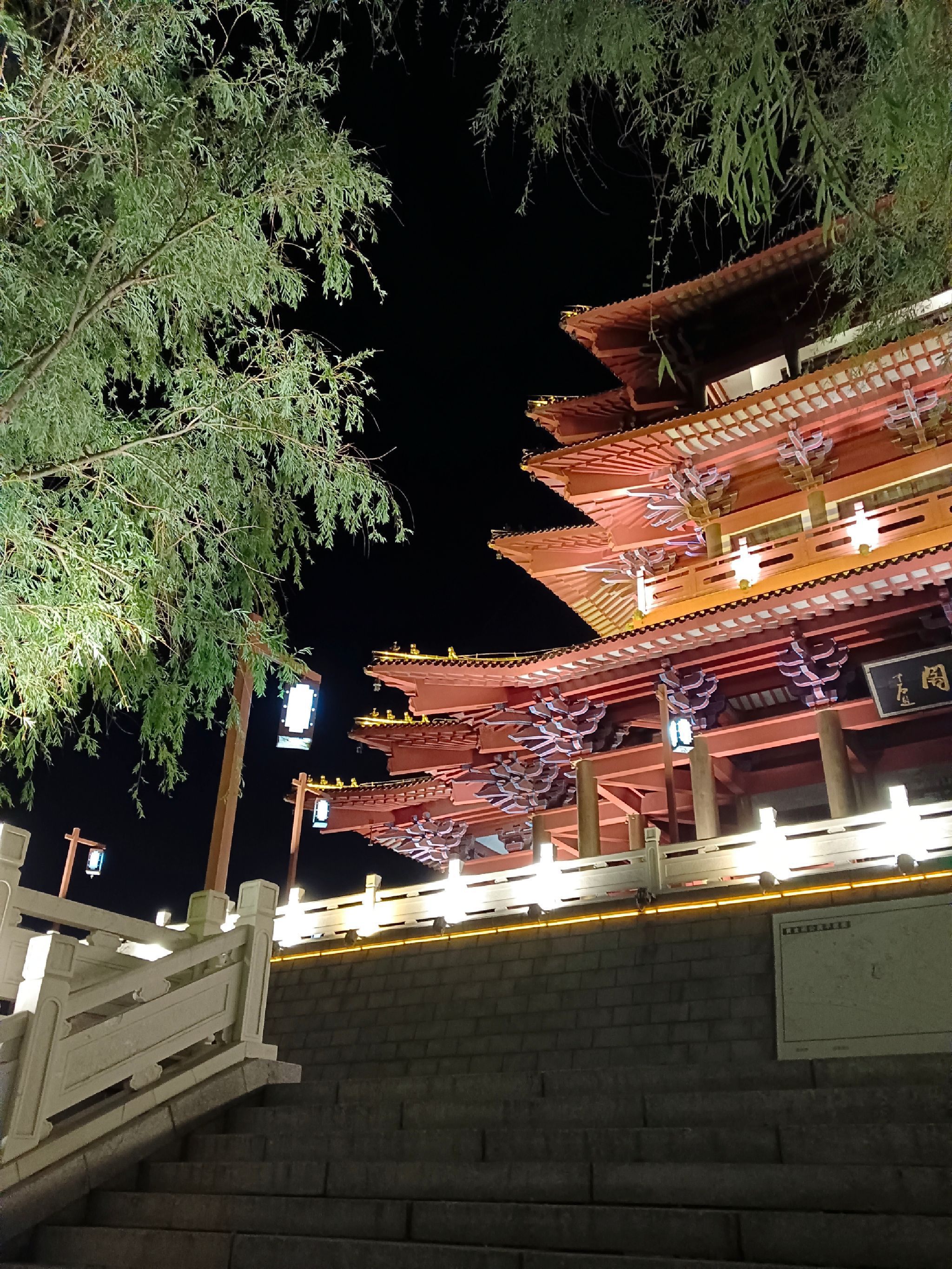 招远市黄金阁公园旅行图片 1