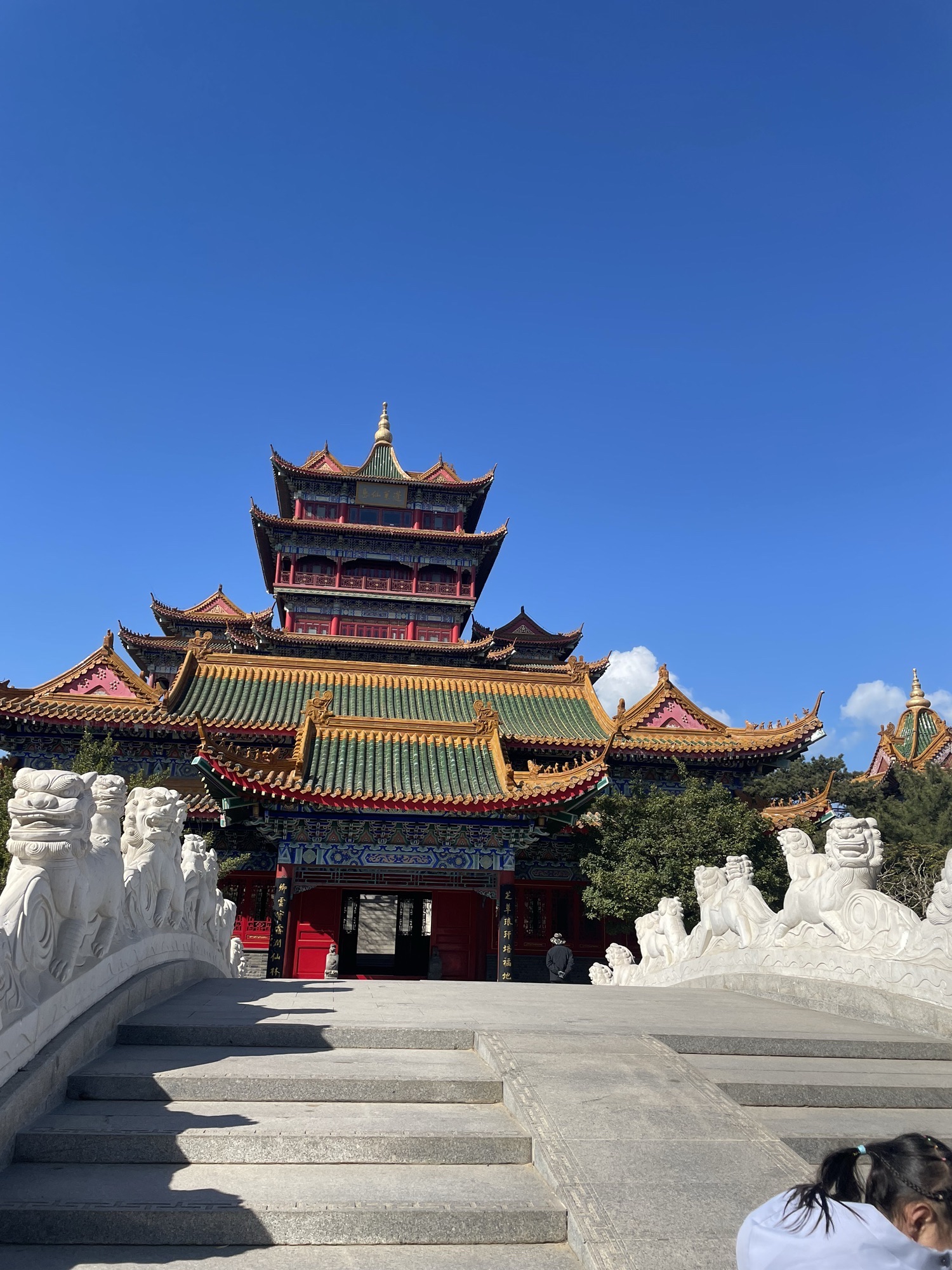 三仙山 景点照片