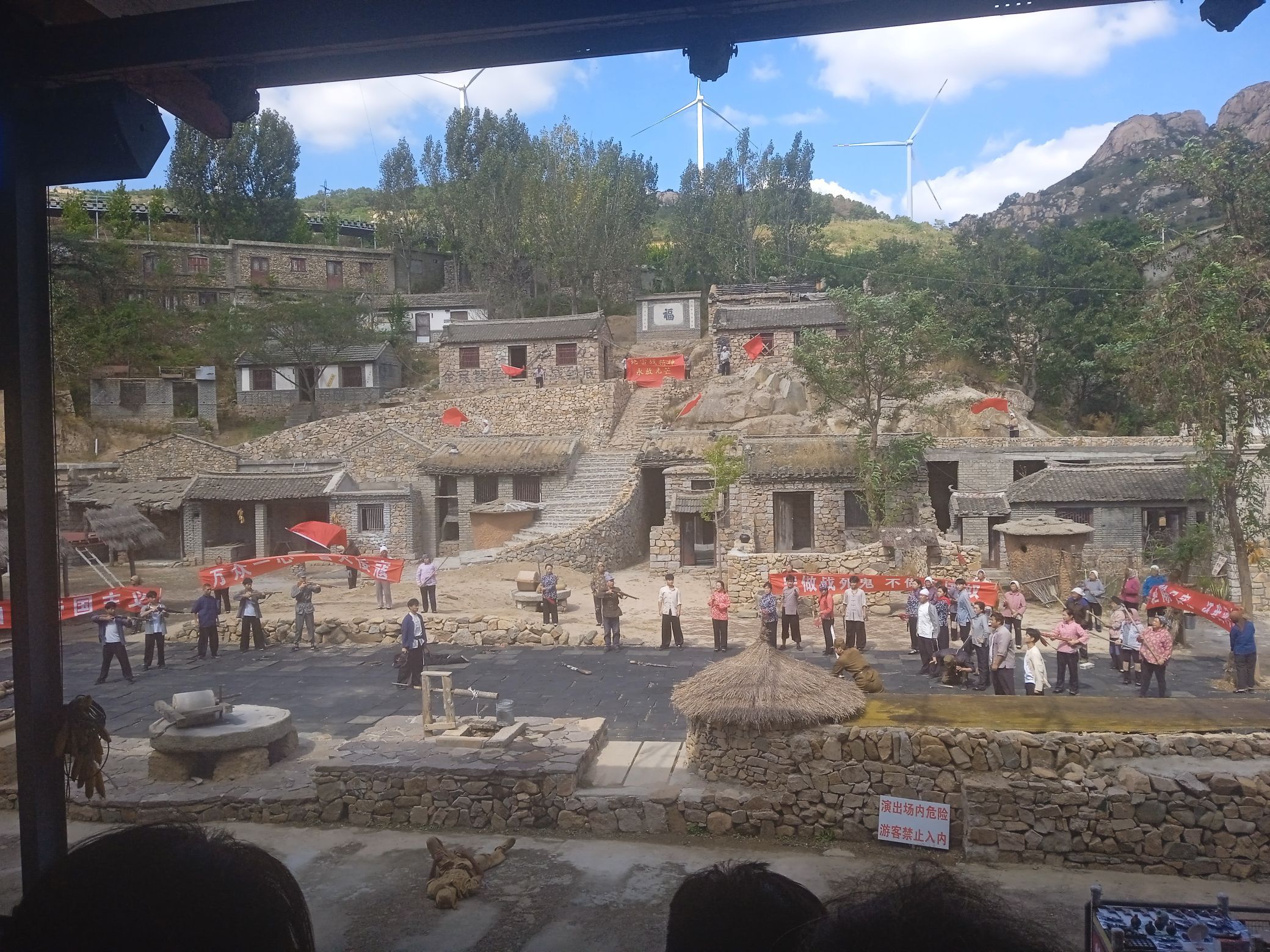 地雷战旅游景区旅行图片 1