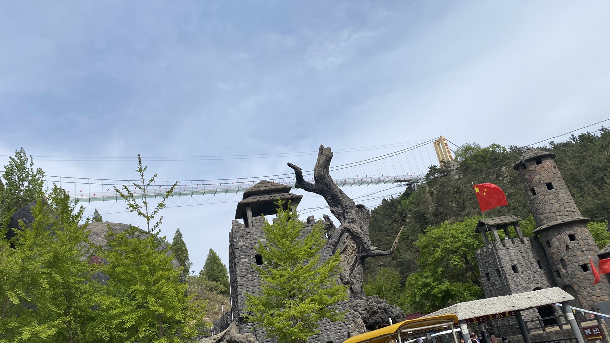 地雷战旅游景区旅行图片 2