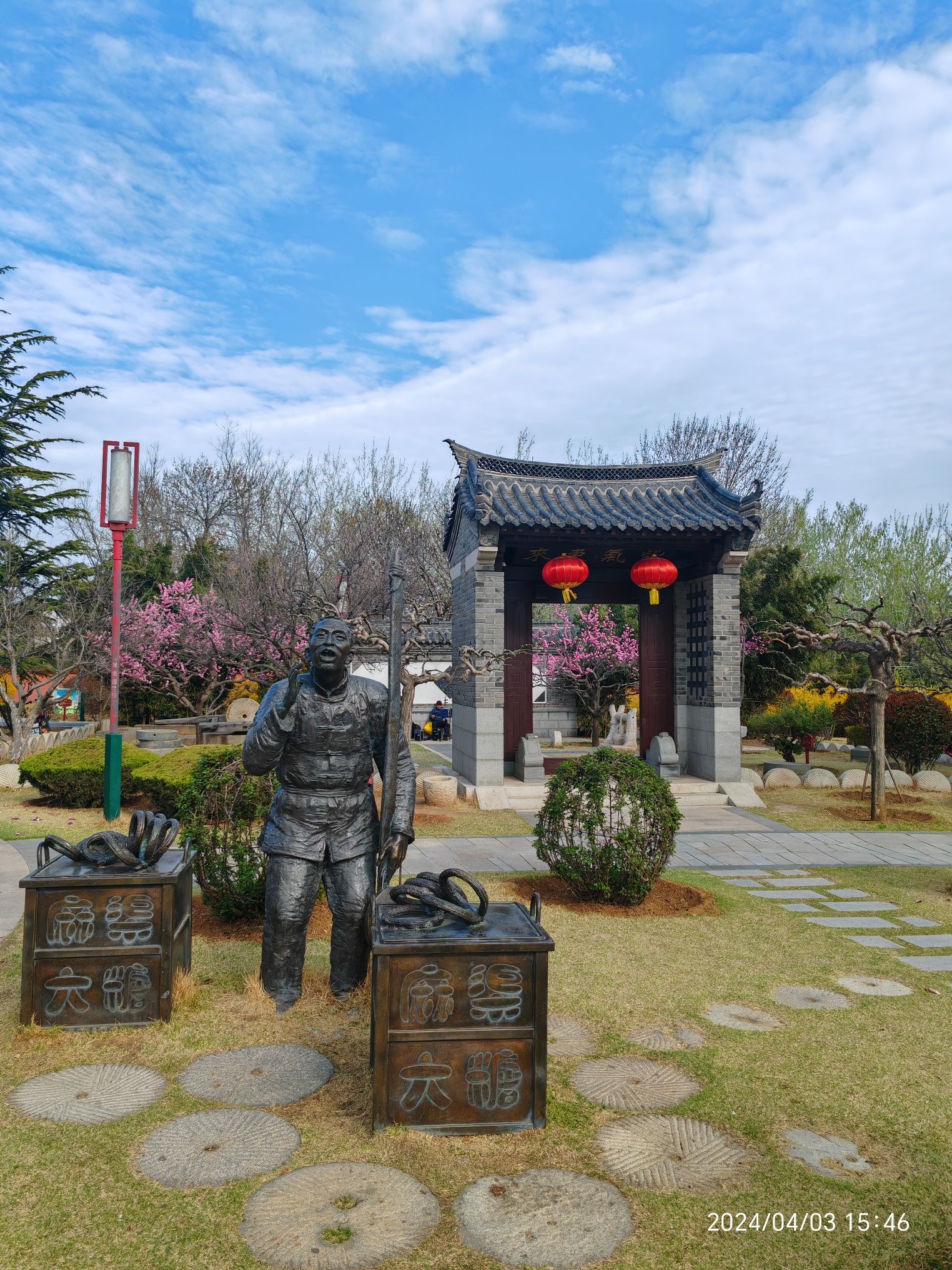 掖县公园旅行图片 2
