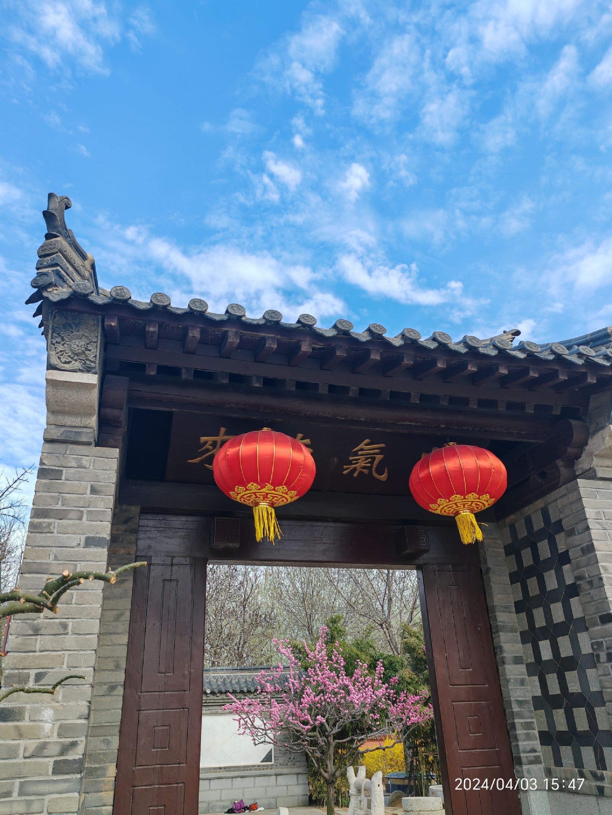 掖县公园旅行图片 1