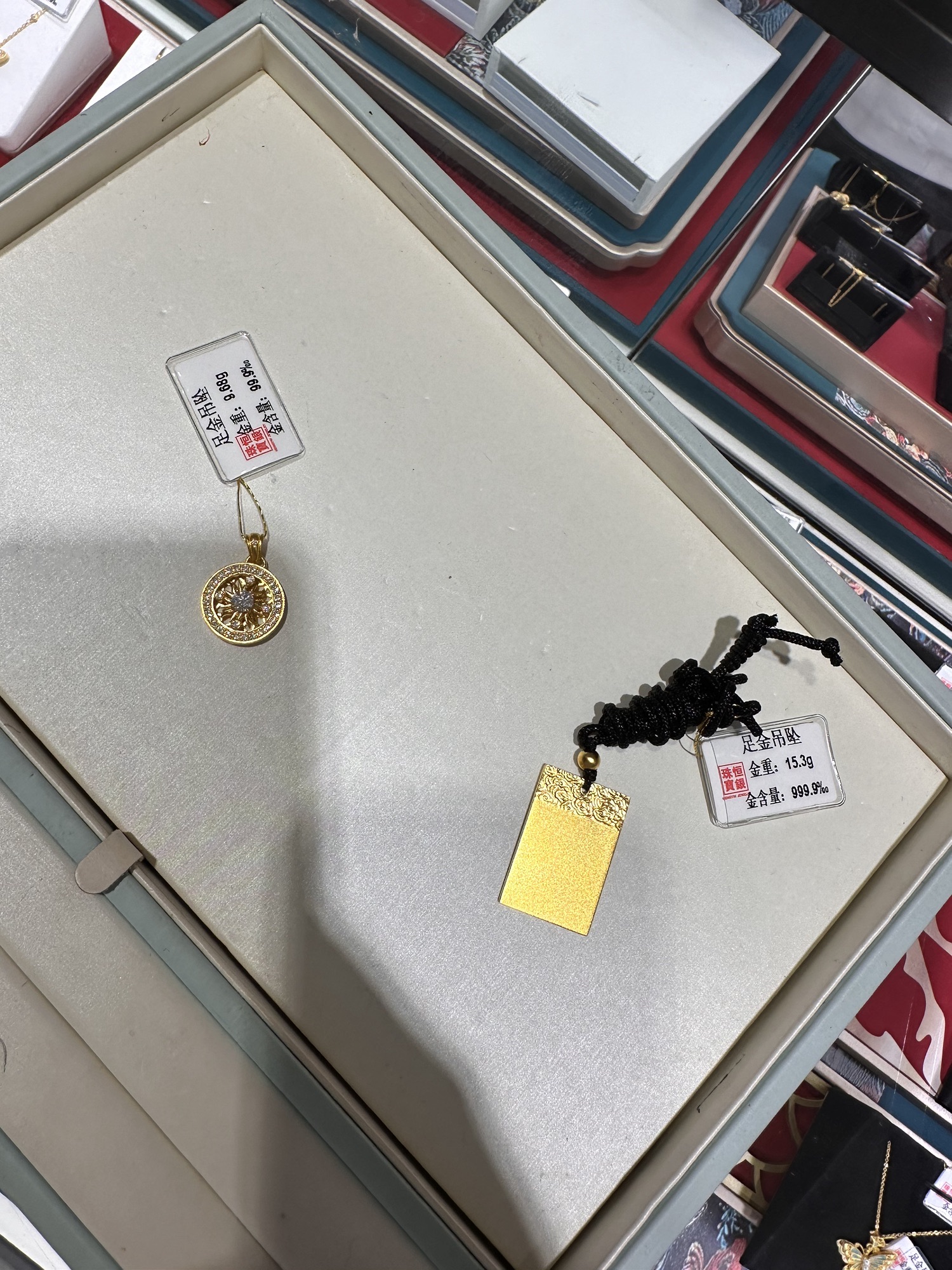 中国金都黄金珠宝首饰城旅行图片 2