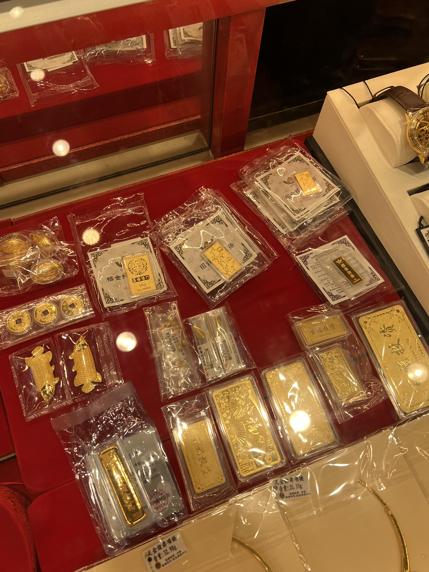 中国金都黄金珠宝首饰城旅行图片 1