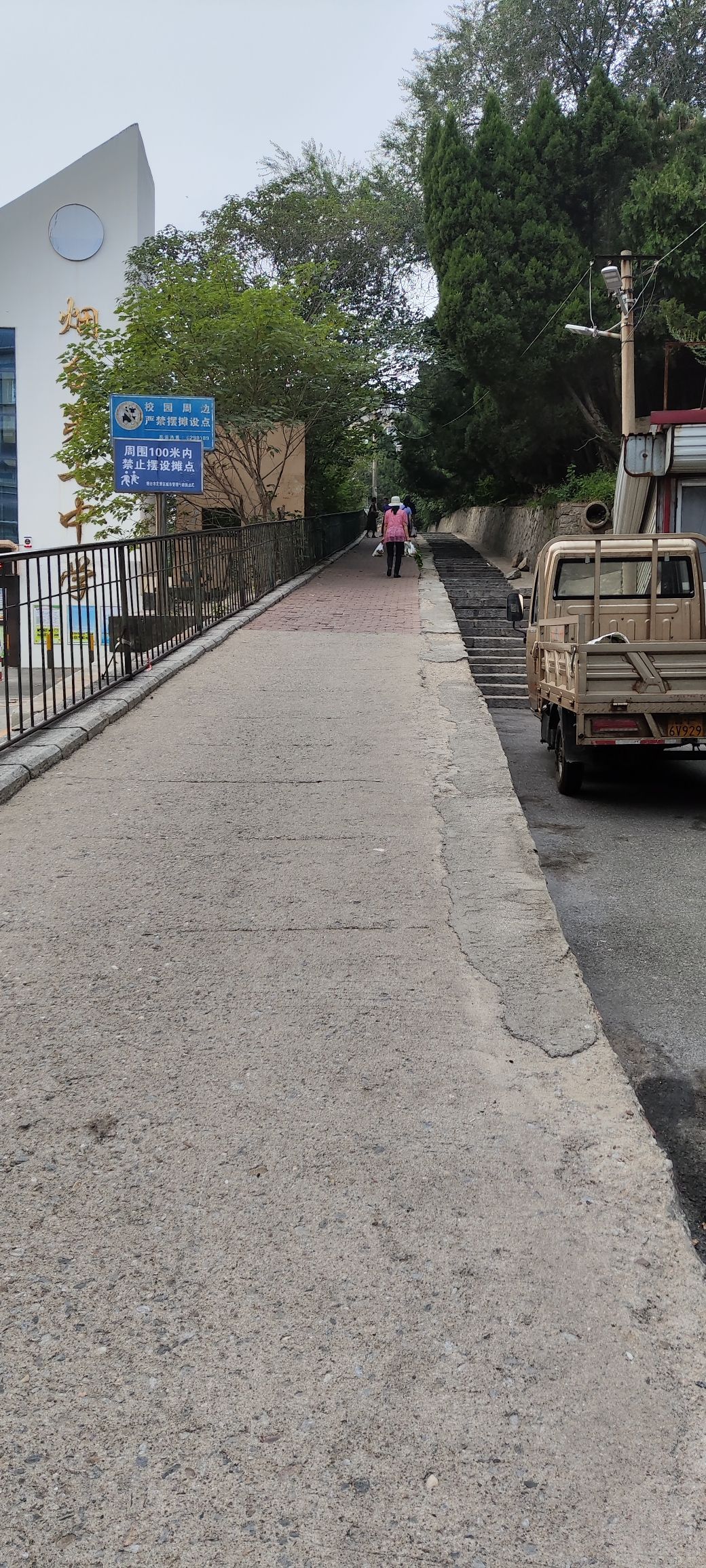 黄山游园旅行图片 1