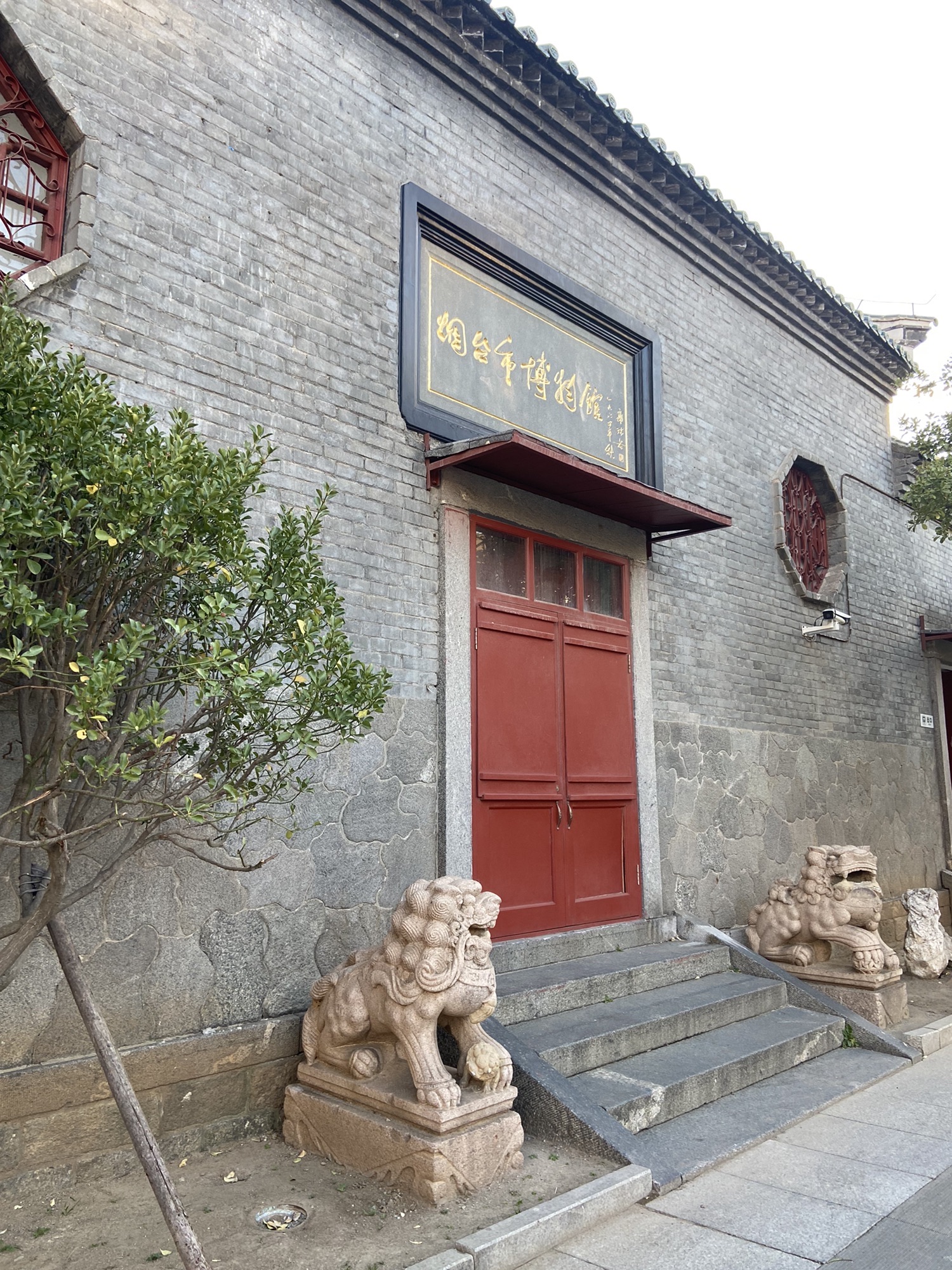 福建会馆旅行图片 1