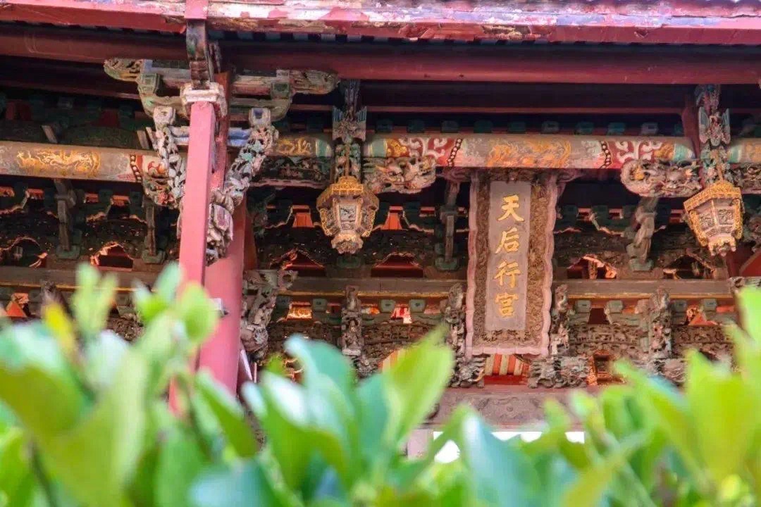 福建会馆旅行图片 1