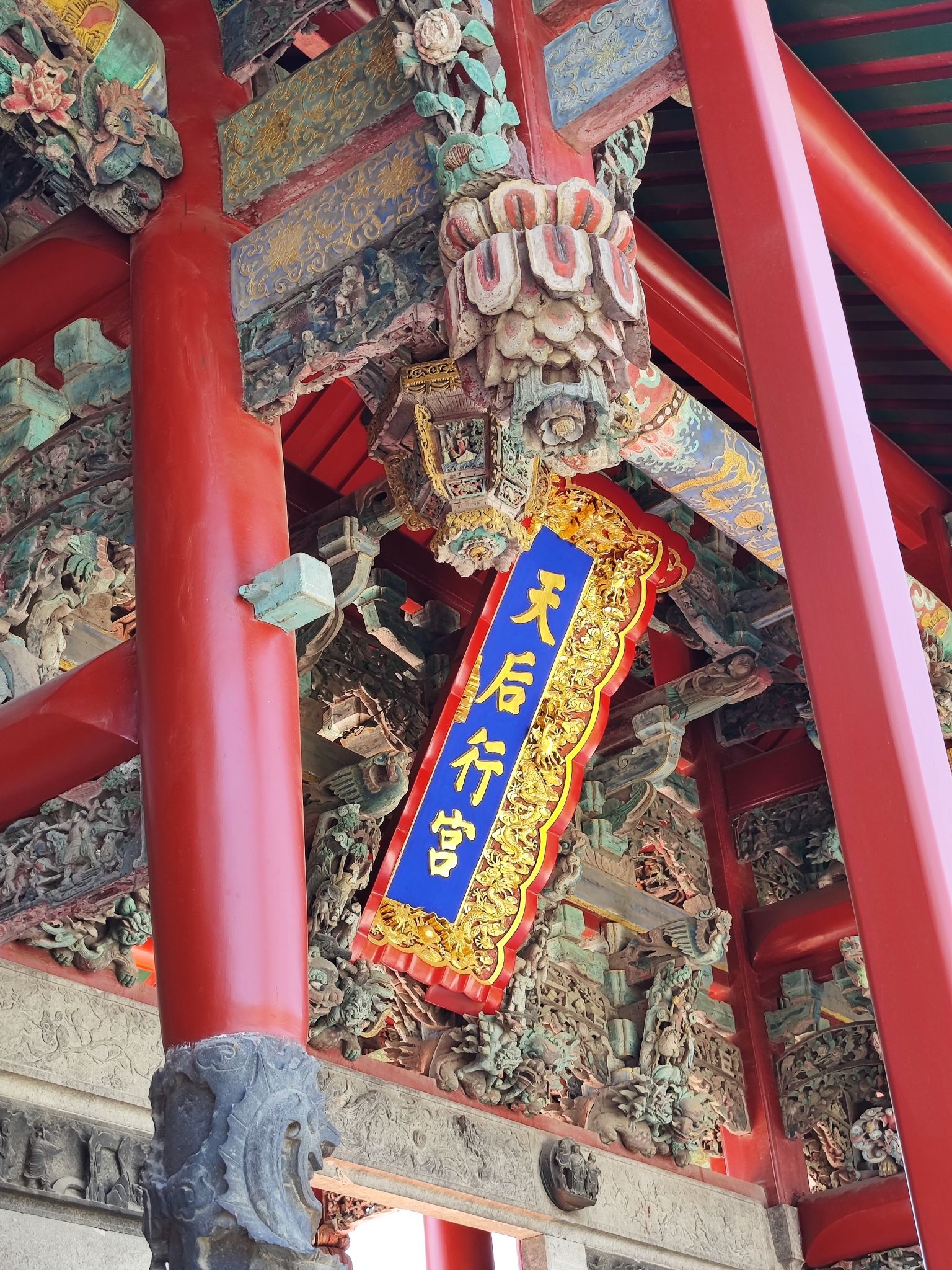 福建会馆旅行图片 3