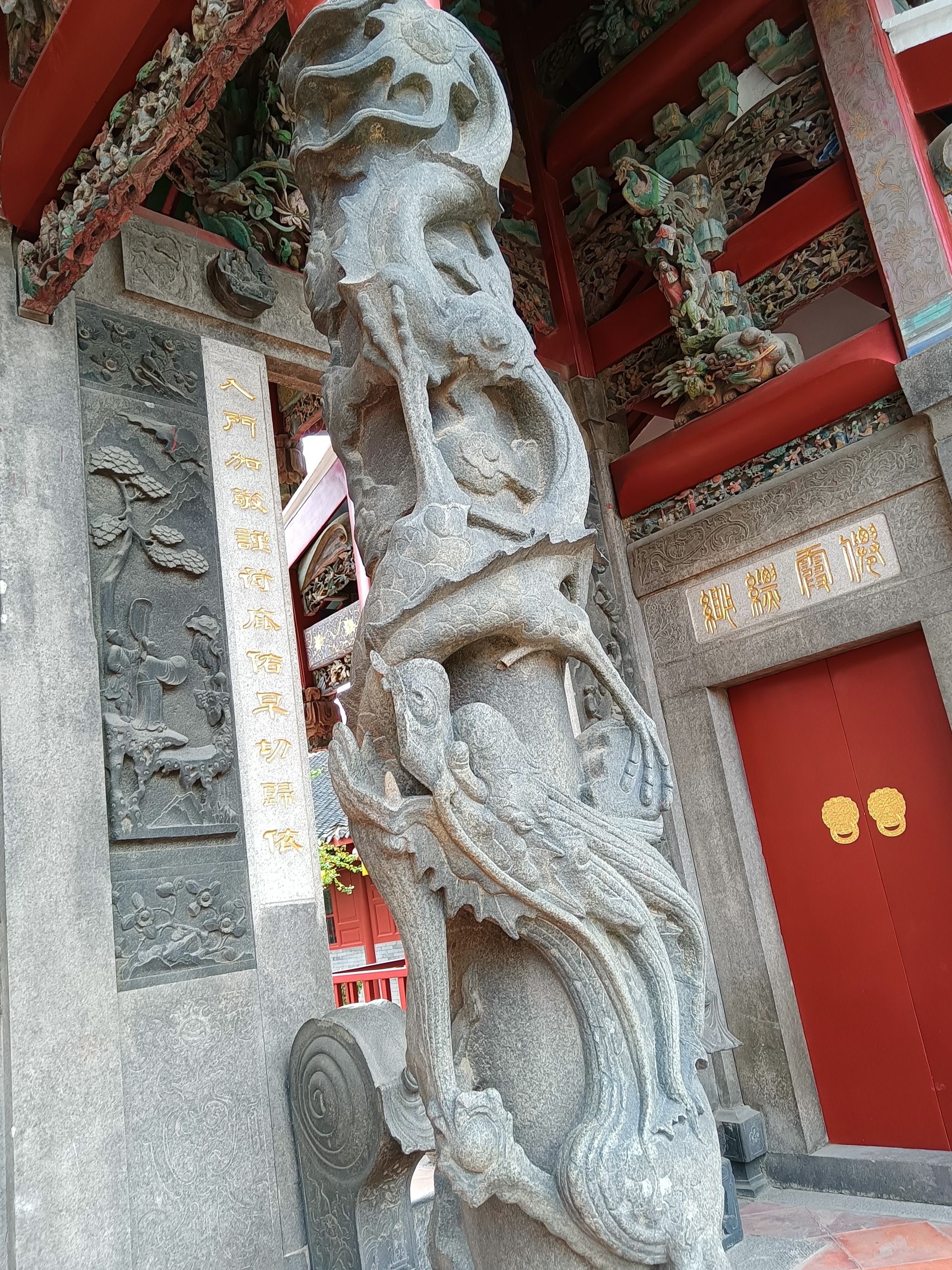 福建会馆旅行图片 3