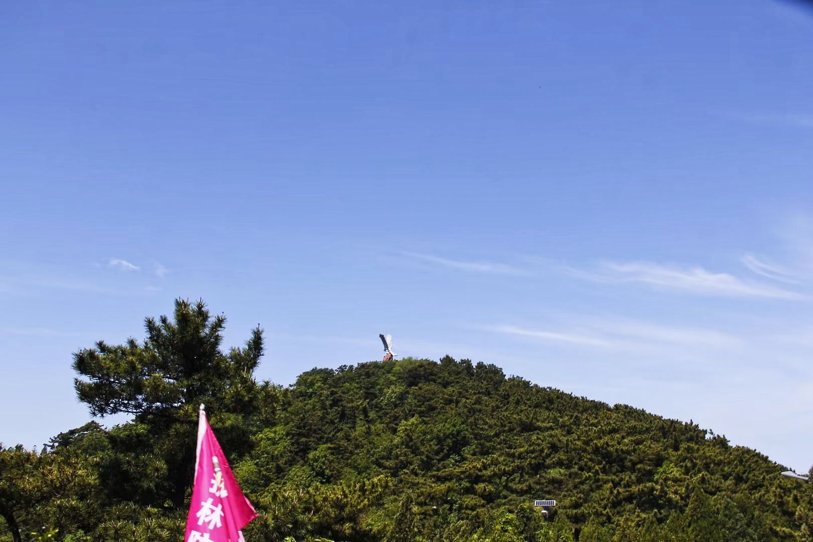 长山列岛国家地质公园旅行图片 1