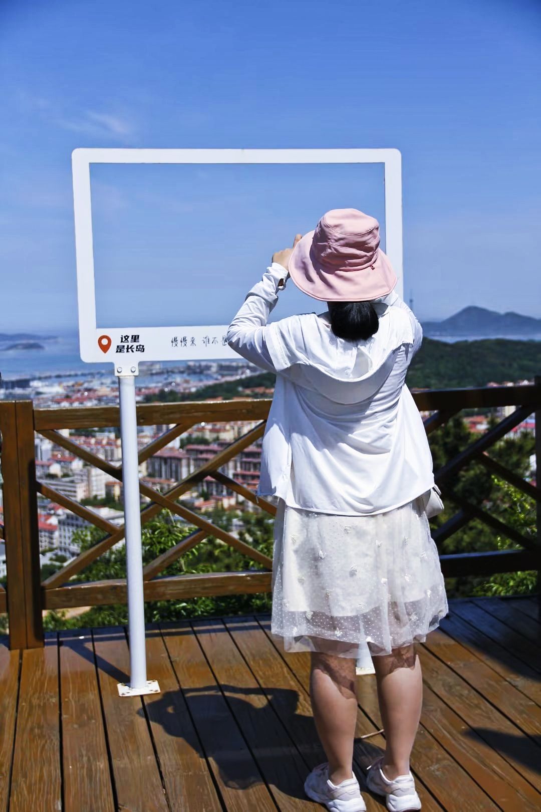 长山列岛国家地质公园旅行图片 2