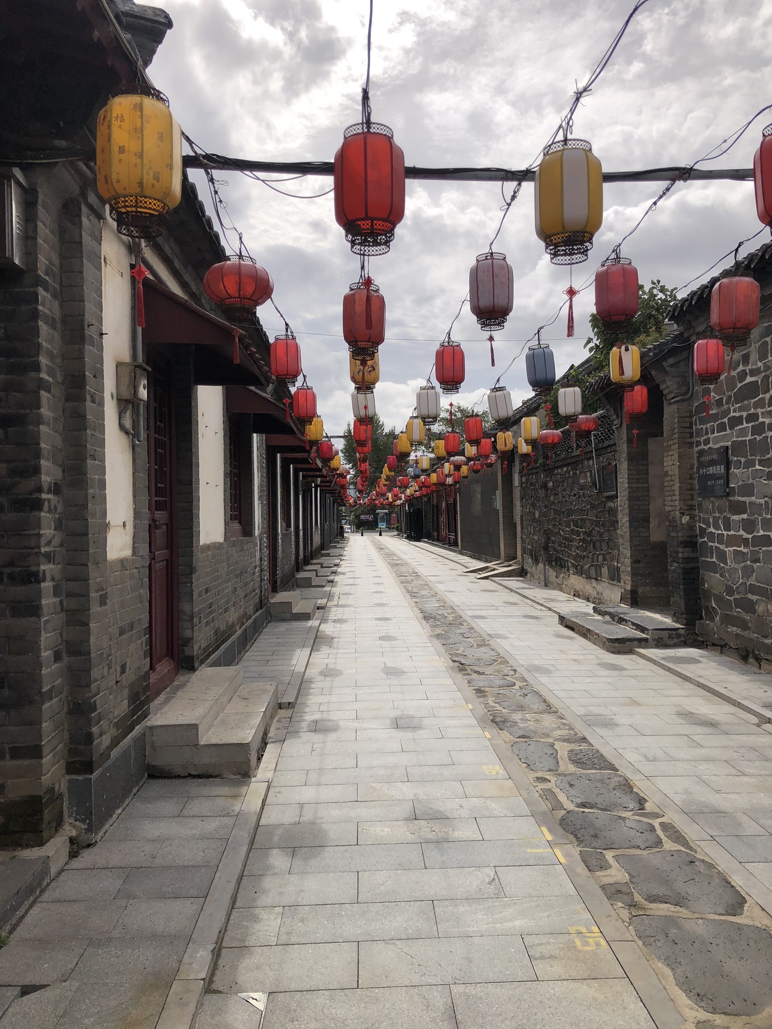 登州府城墙遗址旅行图片 3