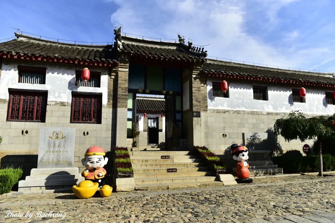 牟氏庄园旅行图片 1