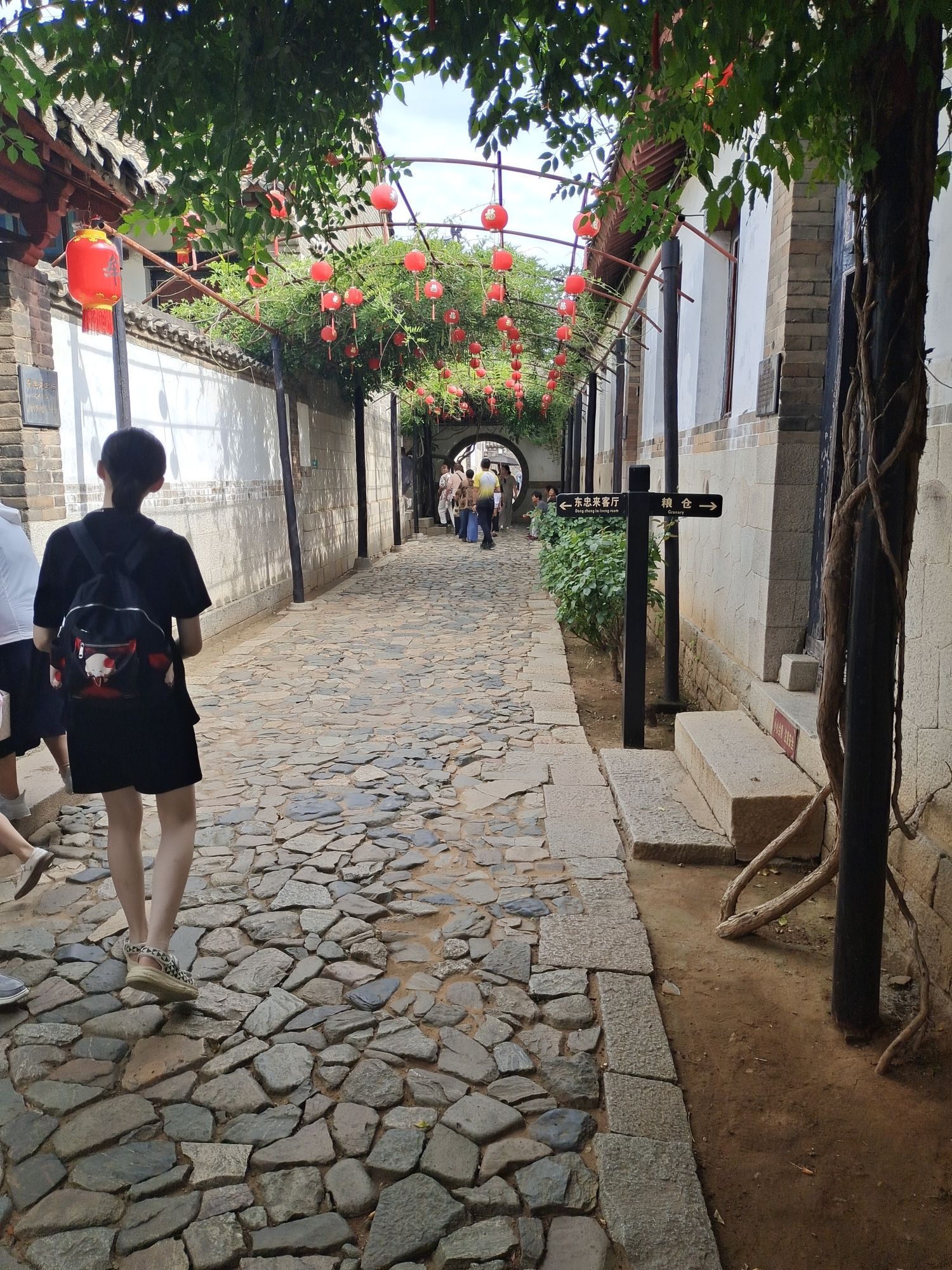 牟氏庄园旅行图片 3