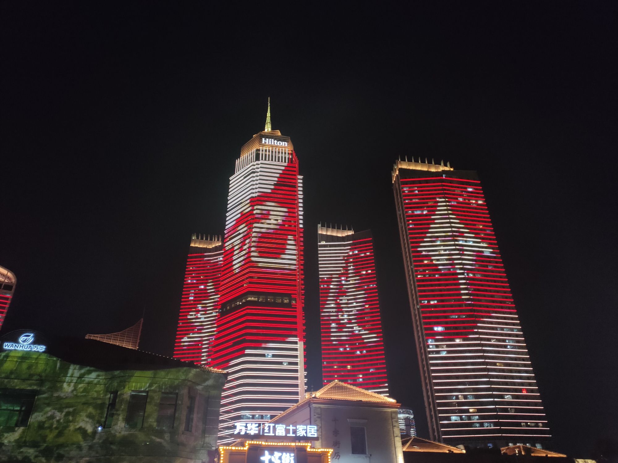滨海广场旅行图片 3