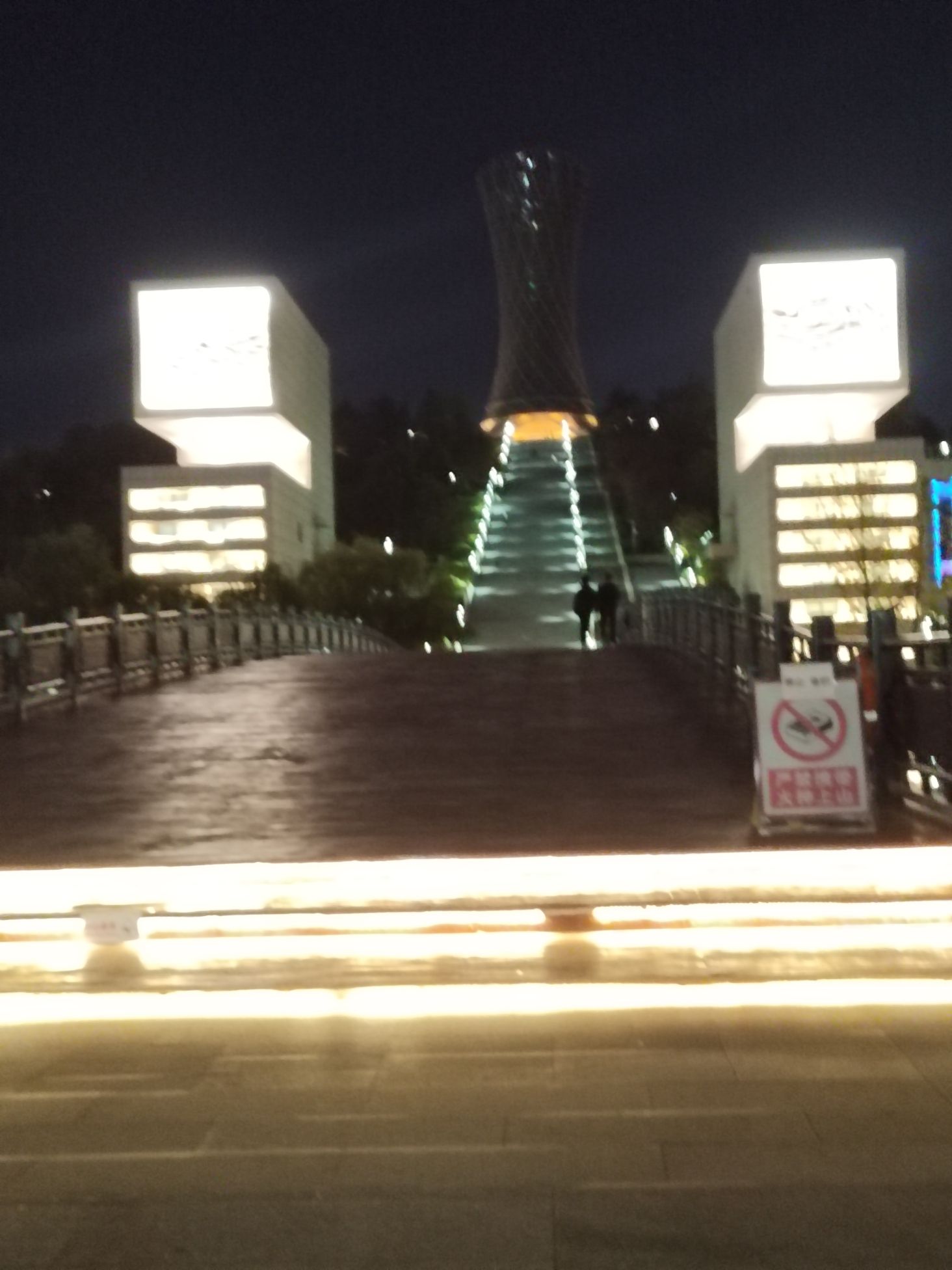福莱山公园旅行图片 2