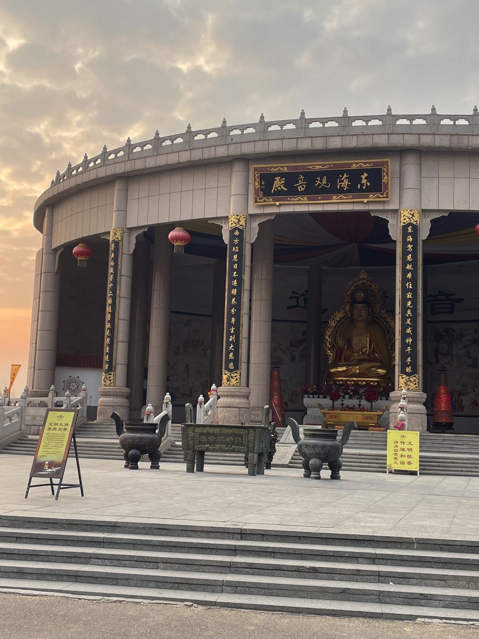 东海观音殿旅行图片 1