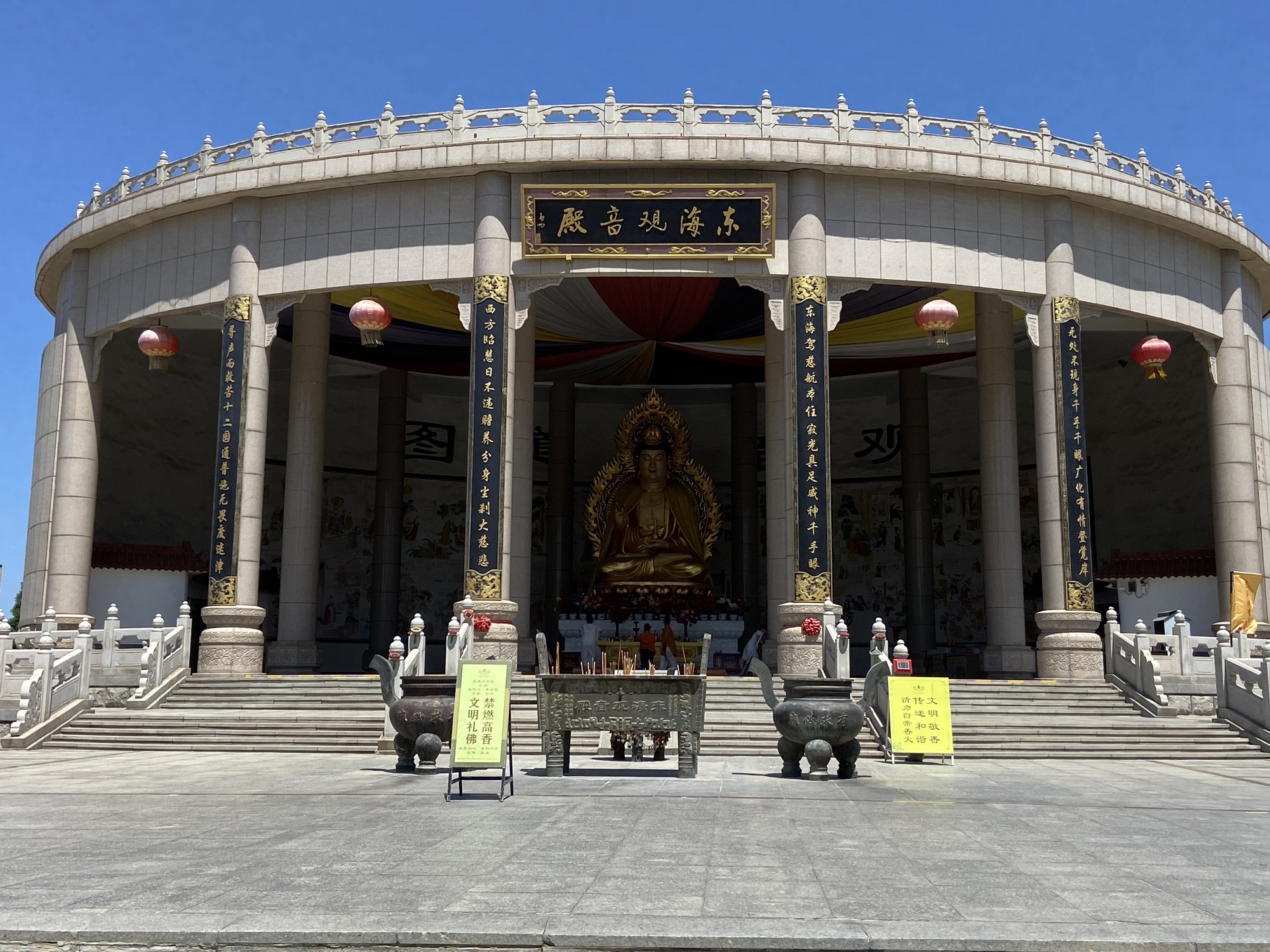 东海观音殿旅行图片 2