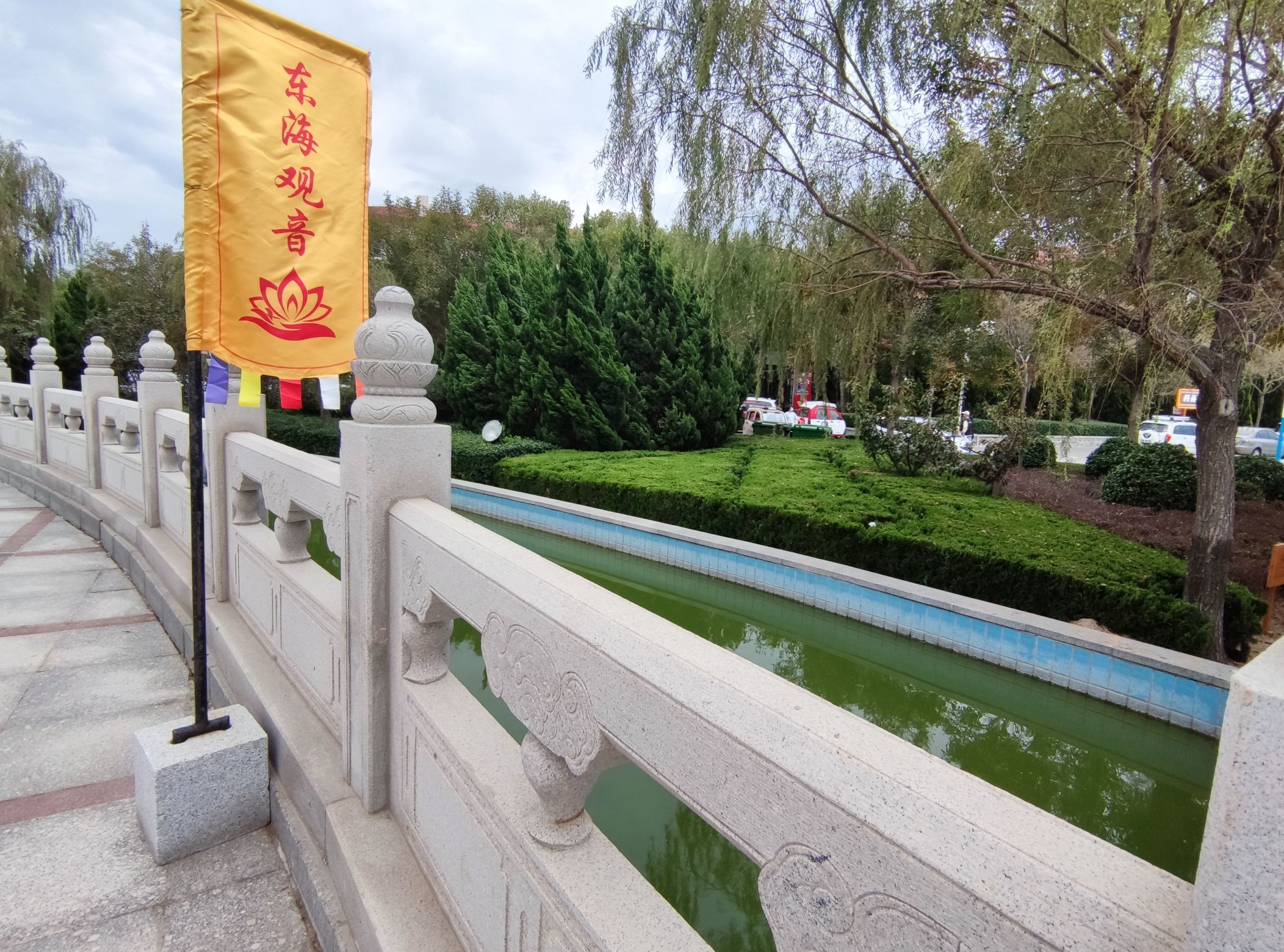 东海观音殿旅行图片 1