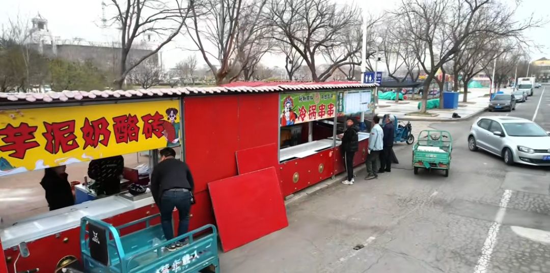龙口广场旅行图片 2
