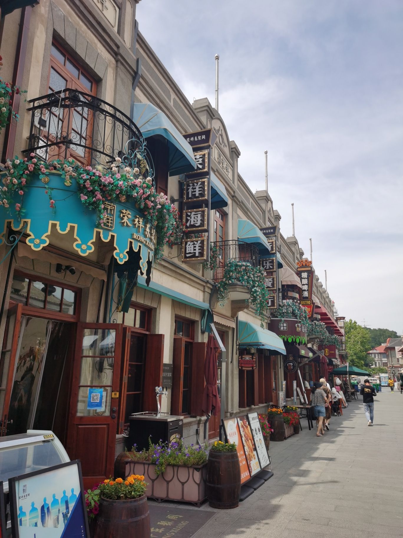 朝阳街民居旅行图片 3