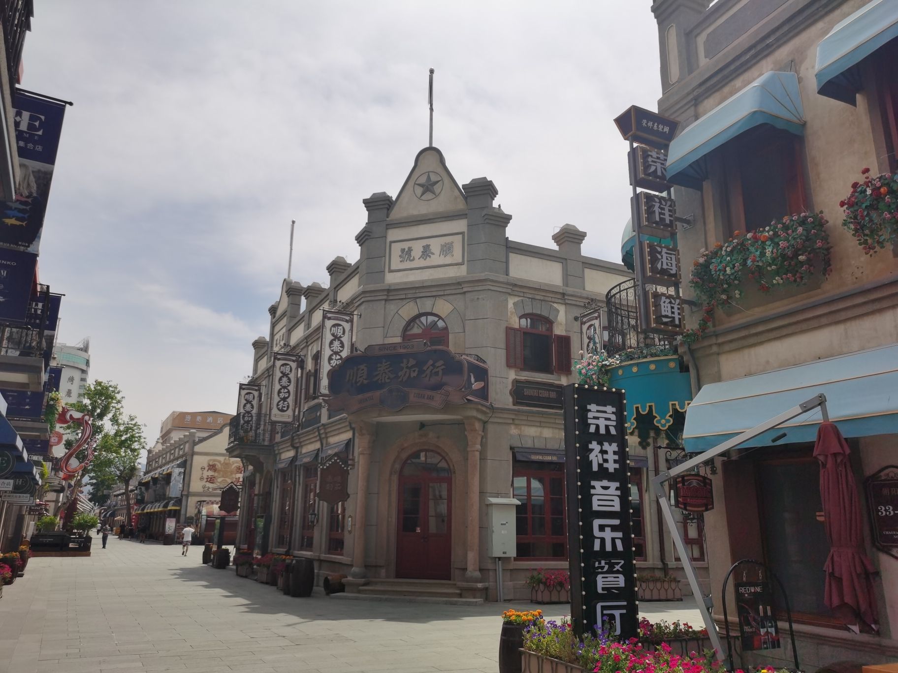 朝阳街民居旅行图片 2