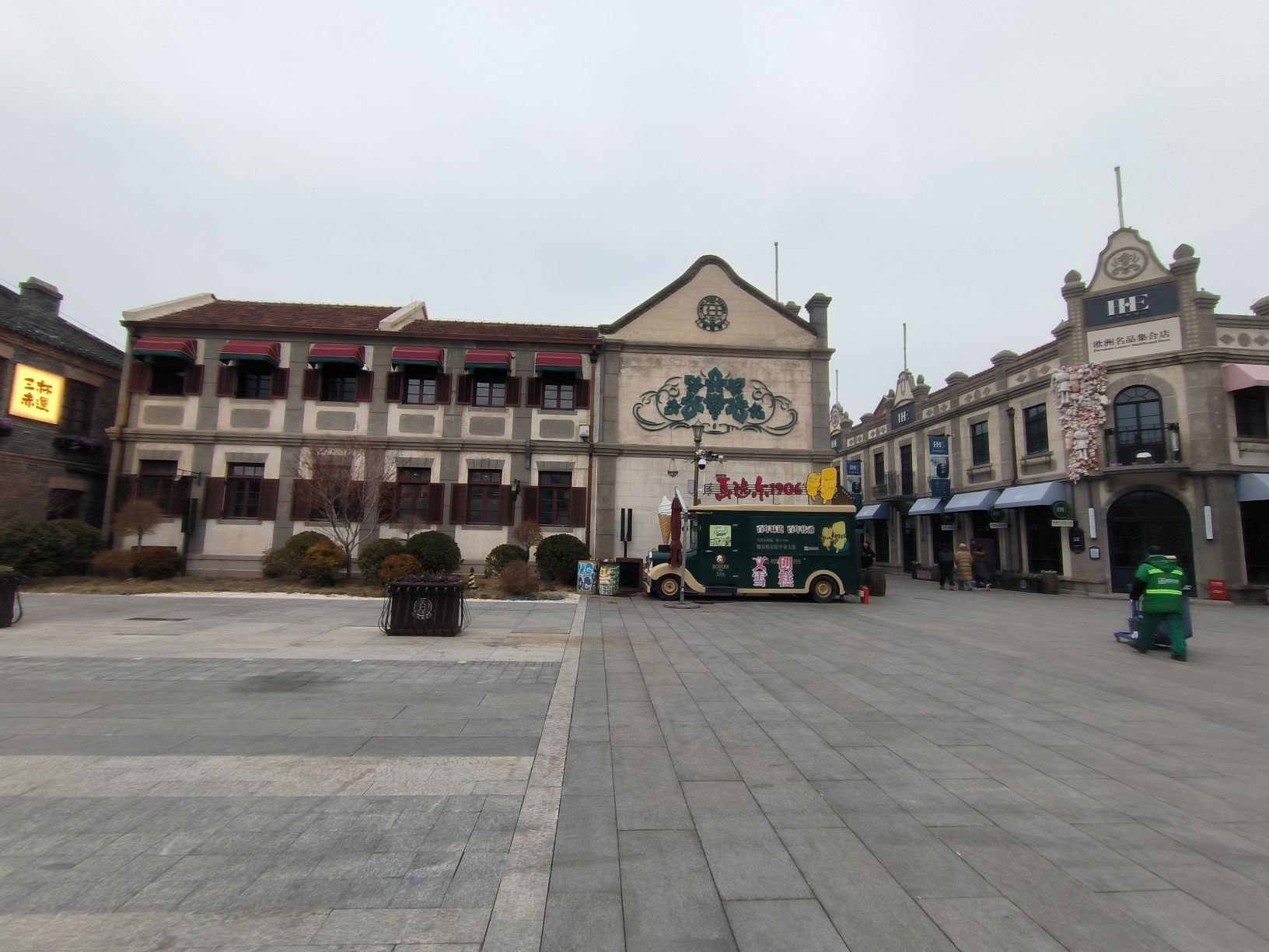 朝阳街民居旅行图片 3