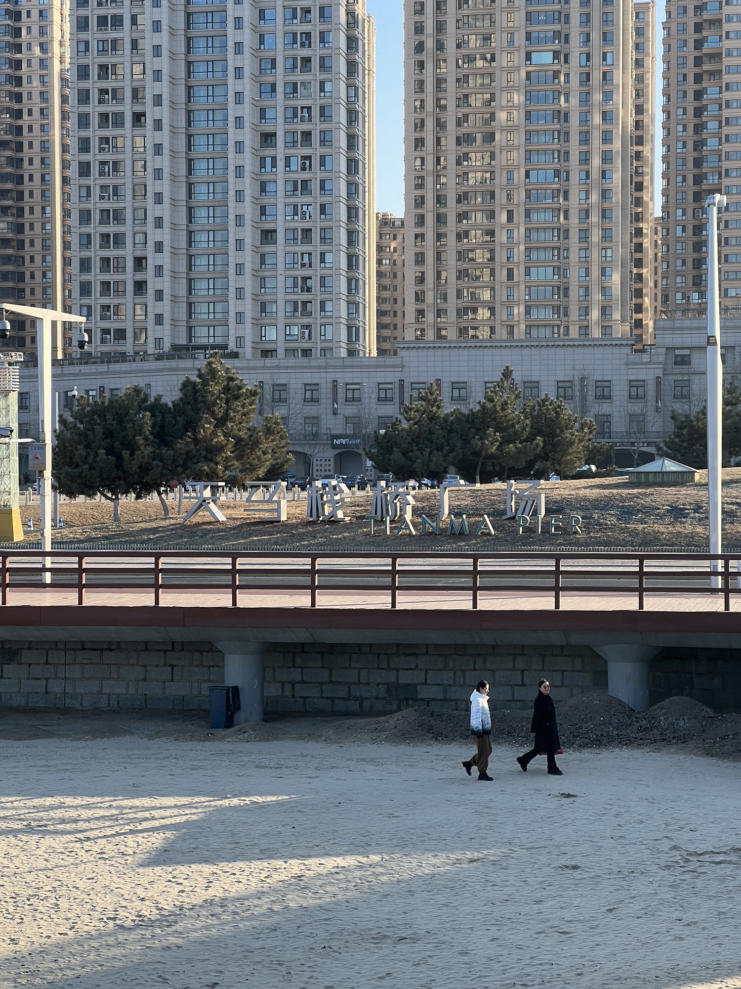 天马栈桥旅行图片 1