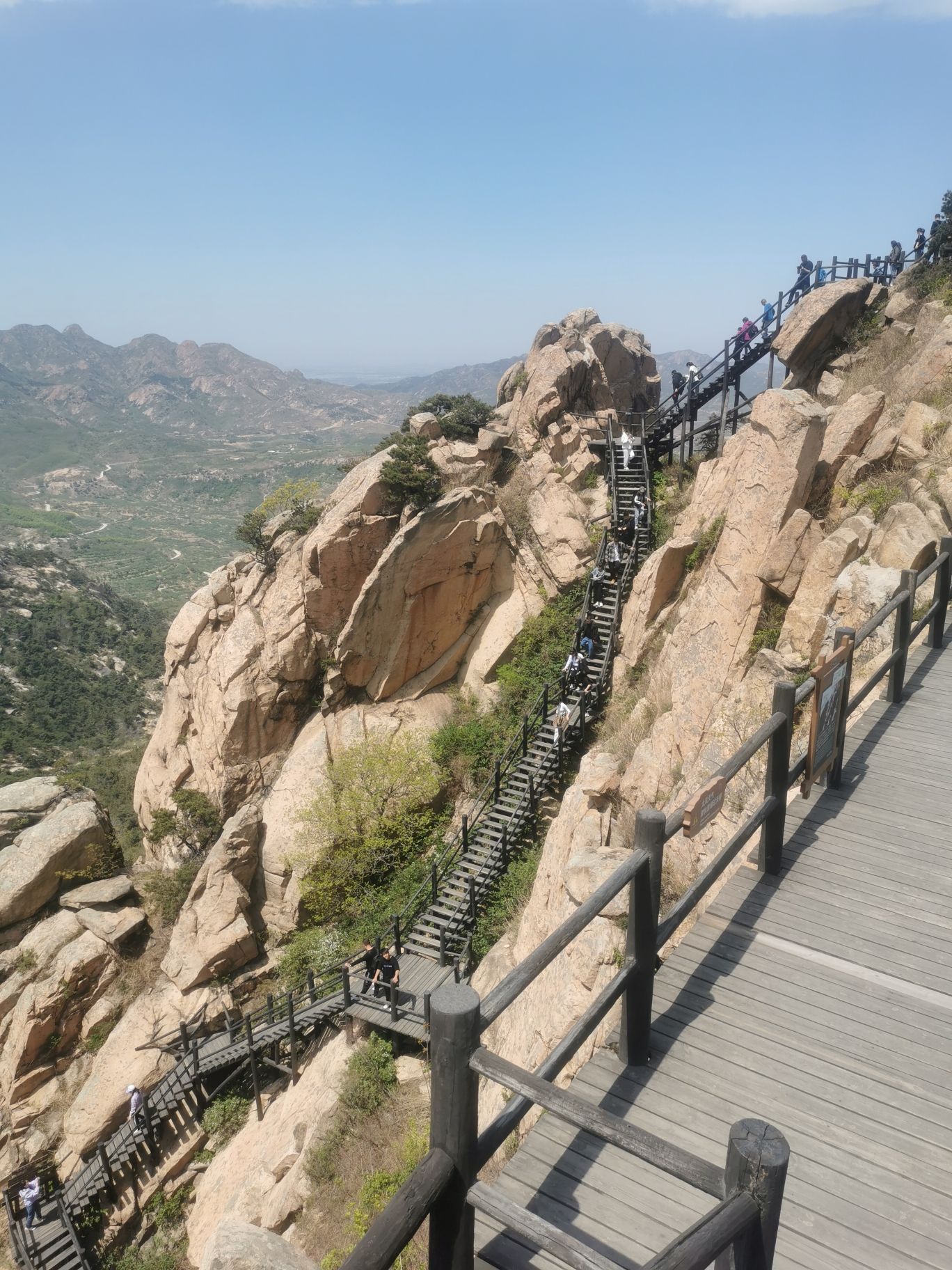 天崮山旅游风景区旅行图片 3