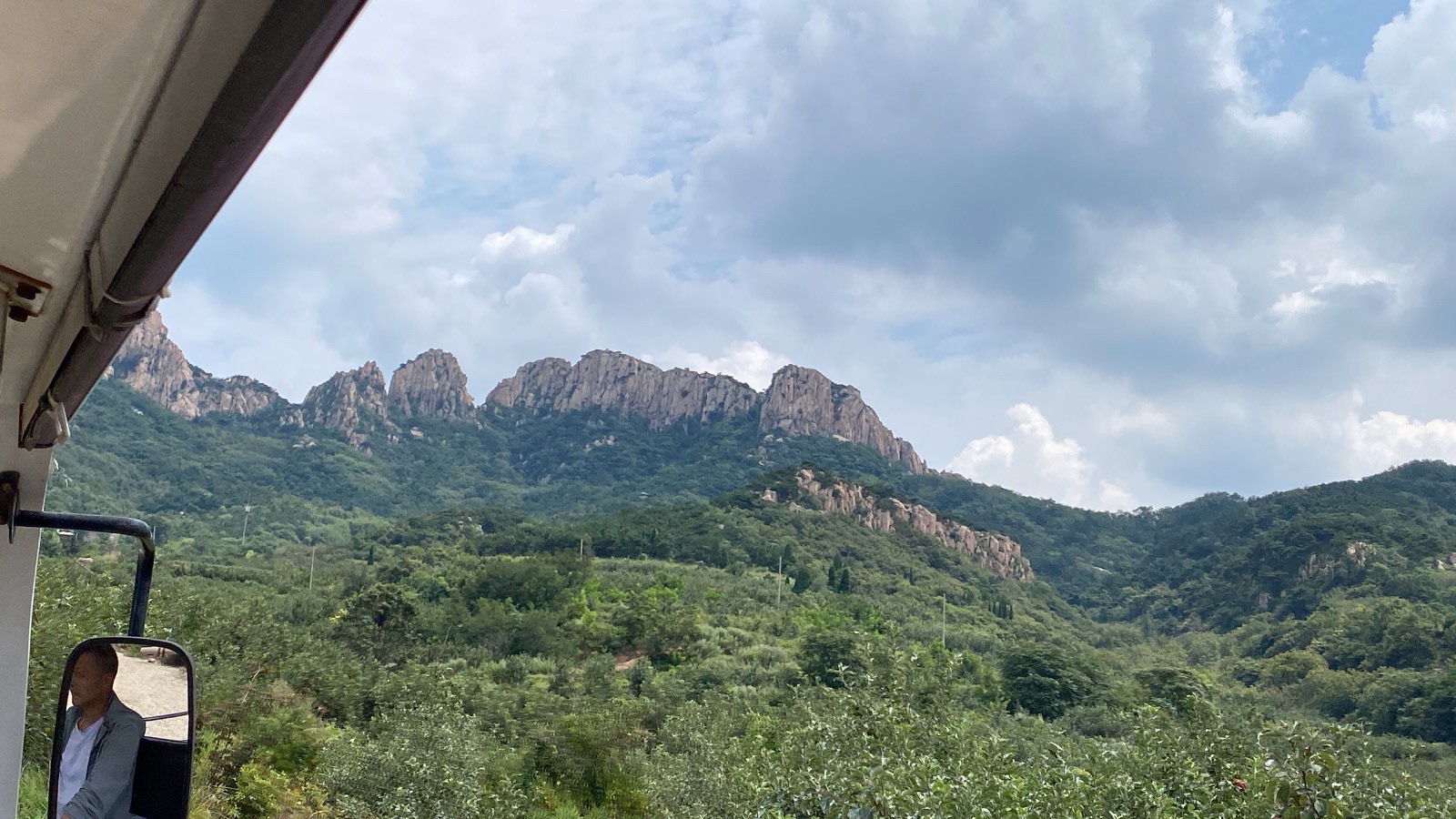 天崮山旅游风景区旅行图片 2