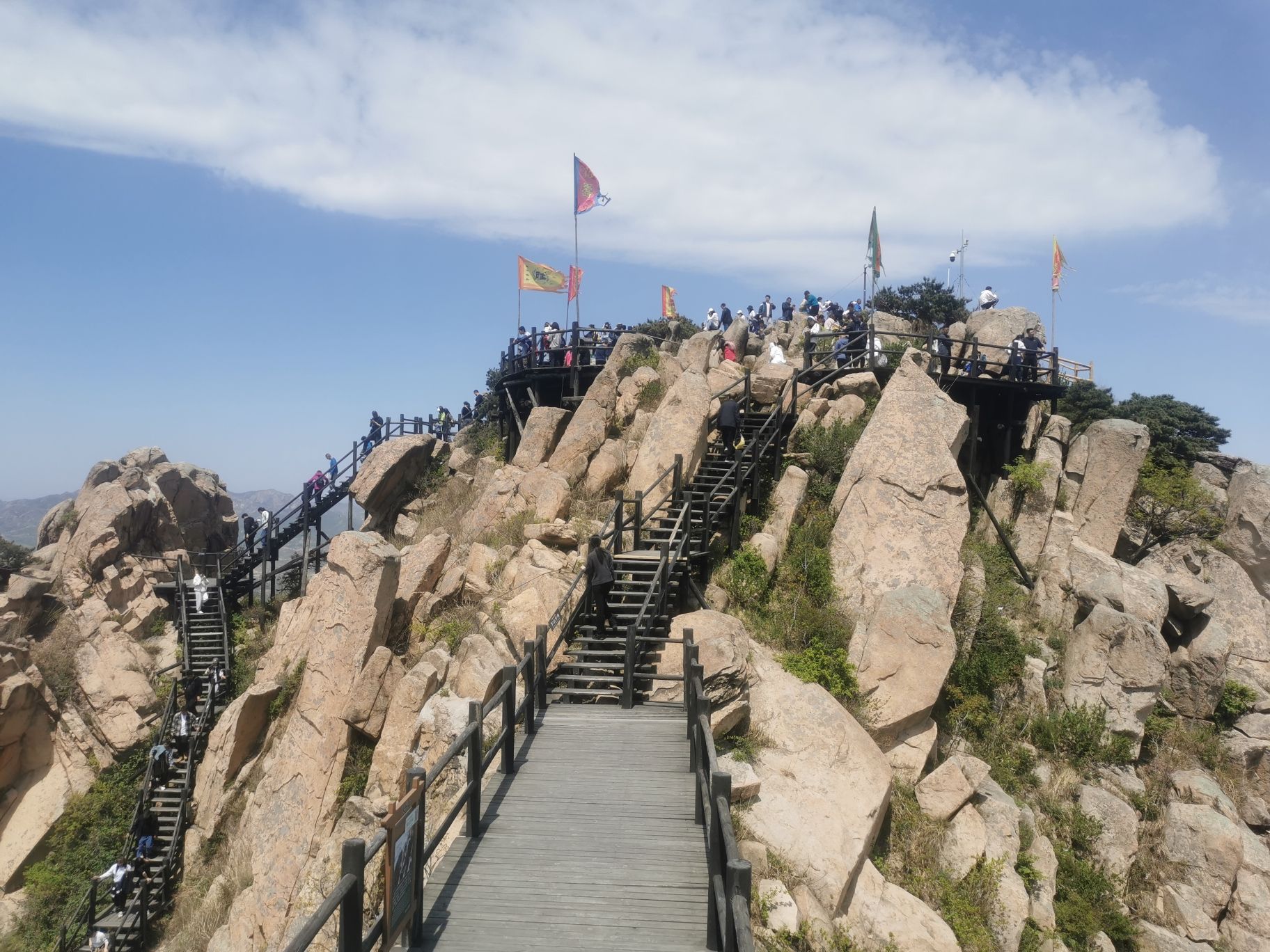 天崮山旅游风景区旅行图片 2