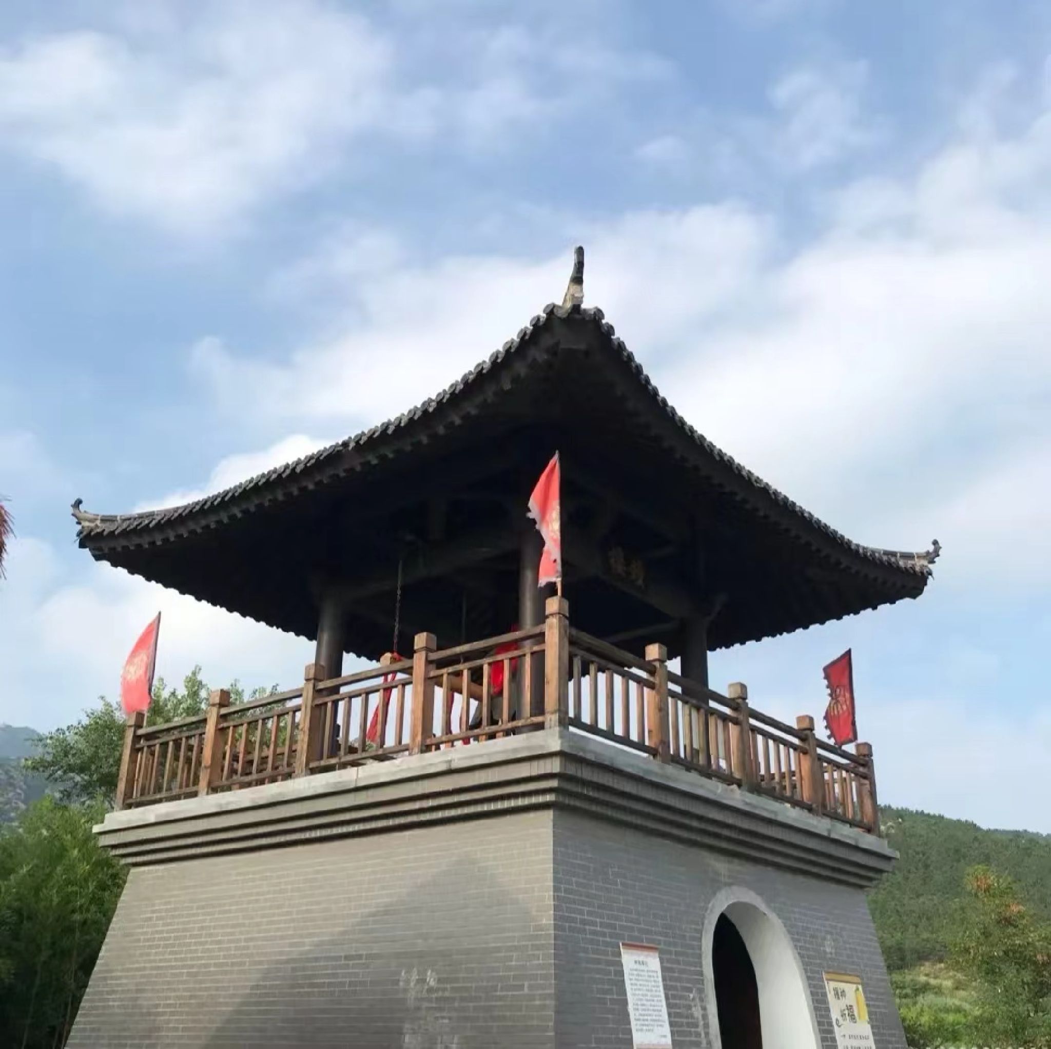 罗山黄金文化旅游度假区旅行图片 1